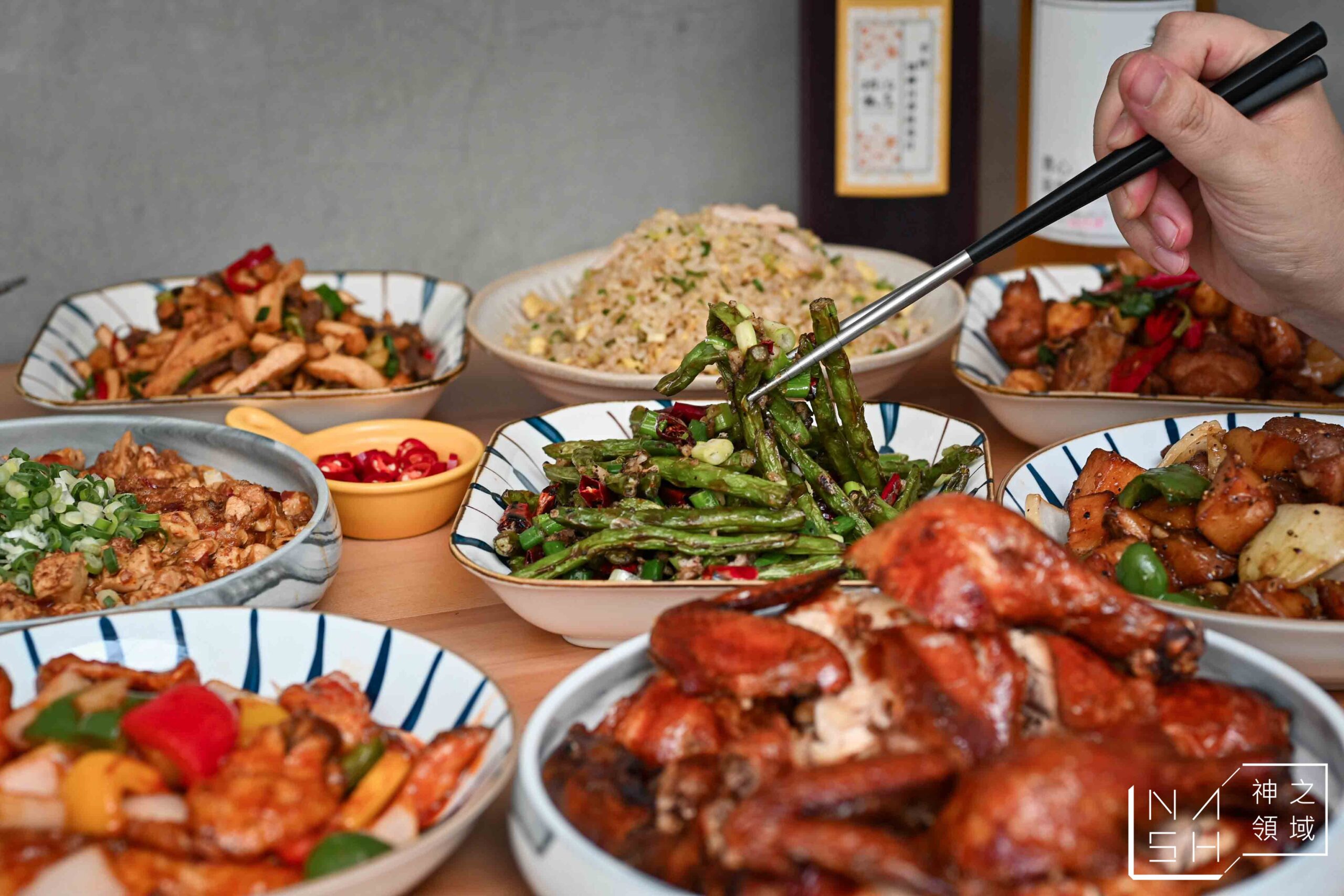 招治飯店
