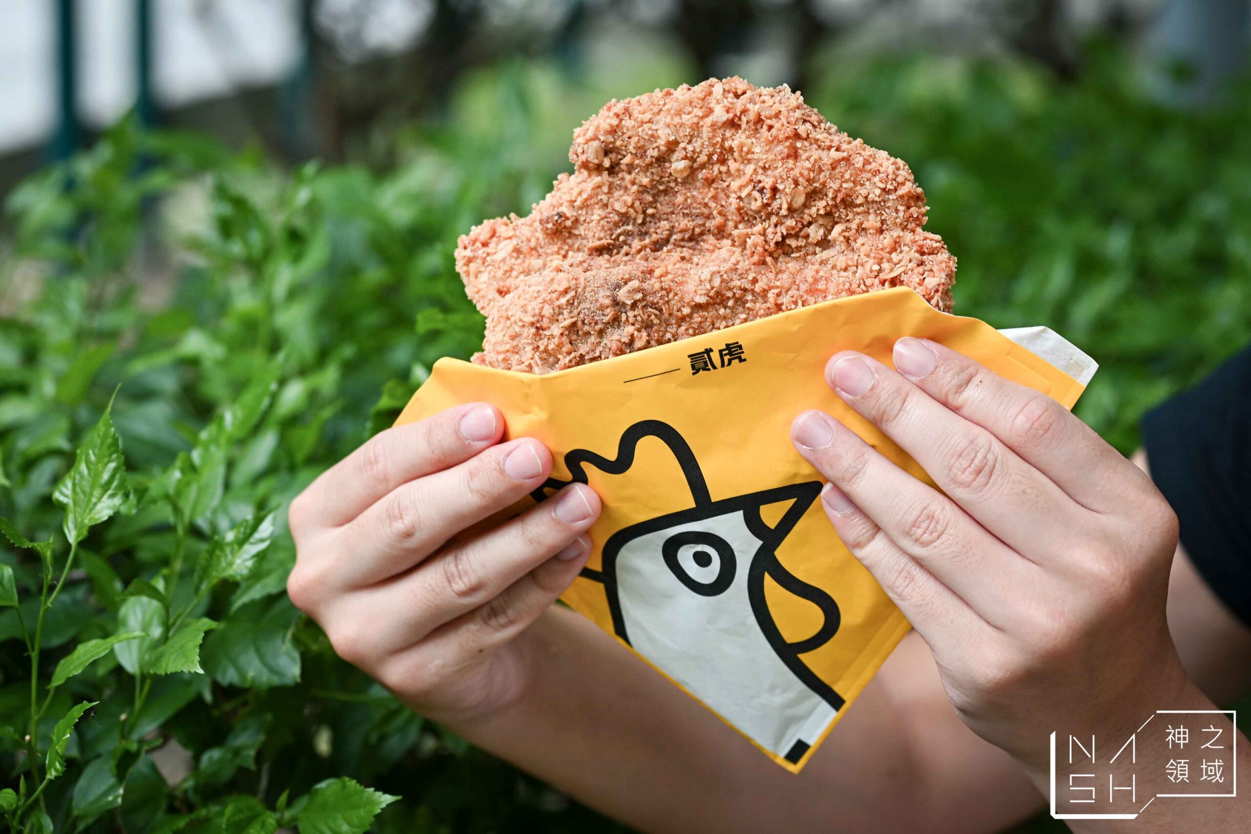 貳虎 OFFTEA 慶城店 貳虎 OFFTEA 慶城店