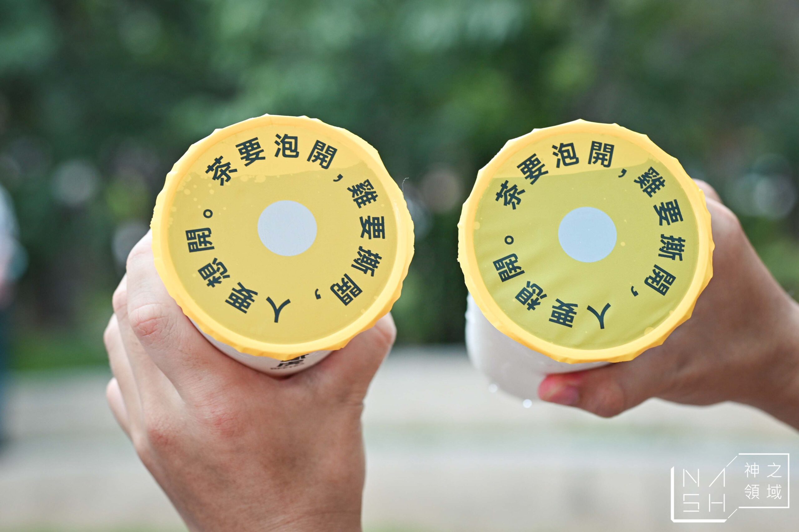 貳虎 OFFTEA 慶城店 貳虎 OFFTEA 慶城店