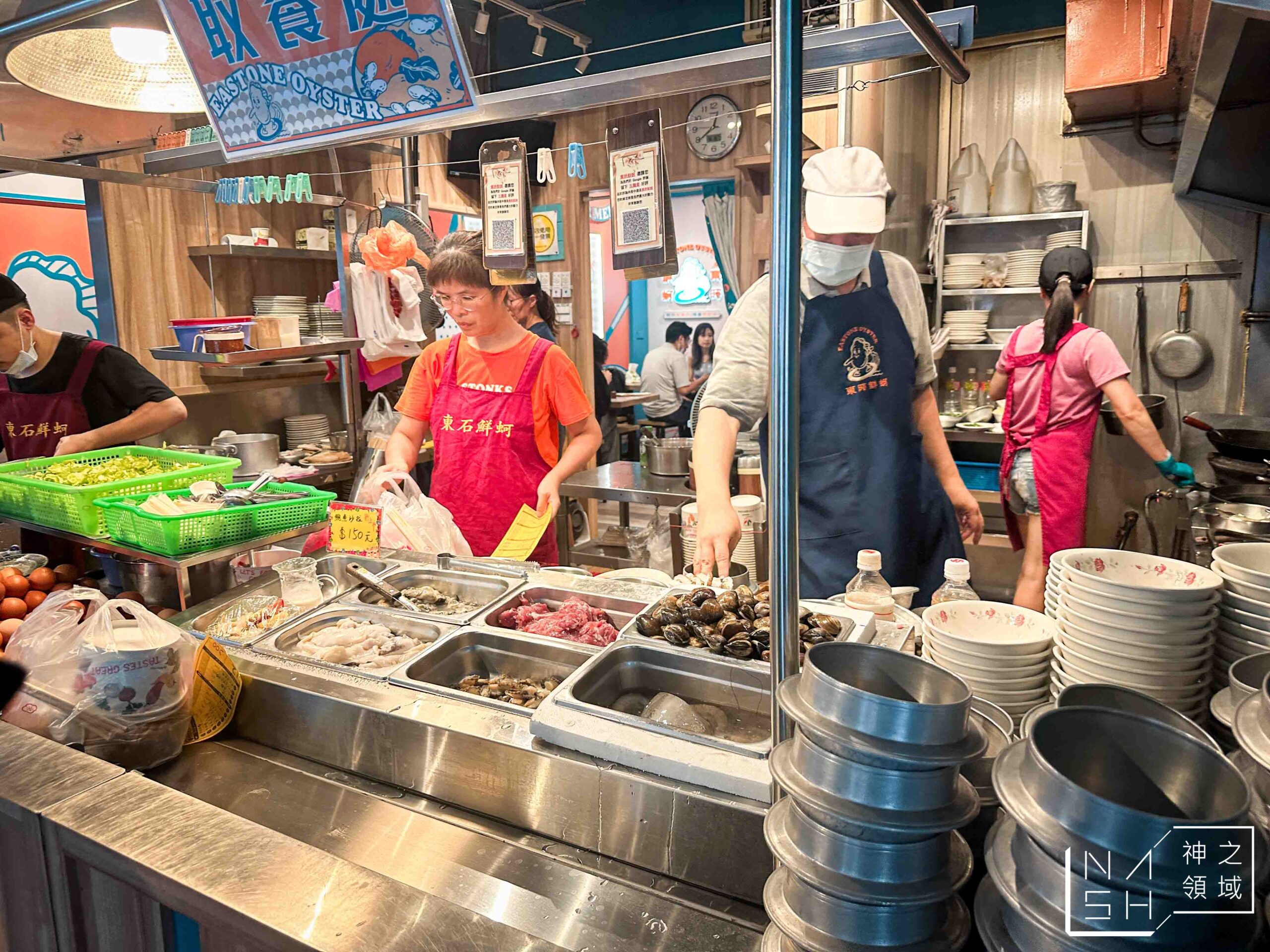 東時鮮蚵 東時鮮蚵