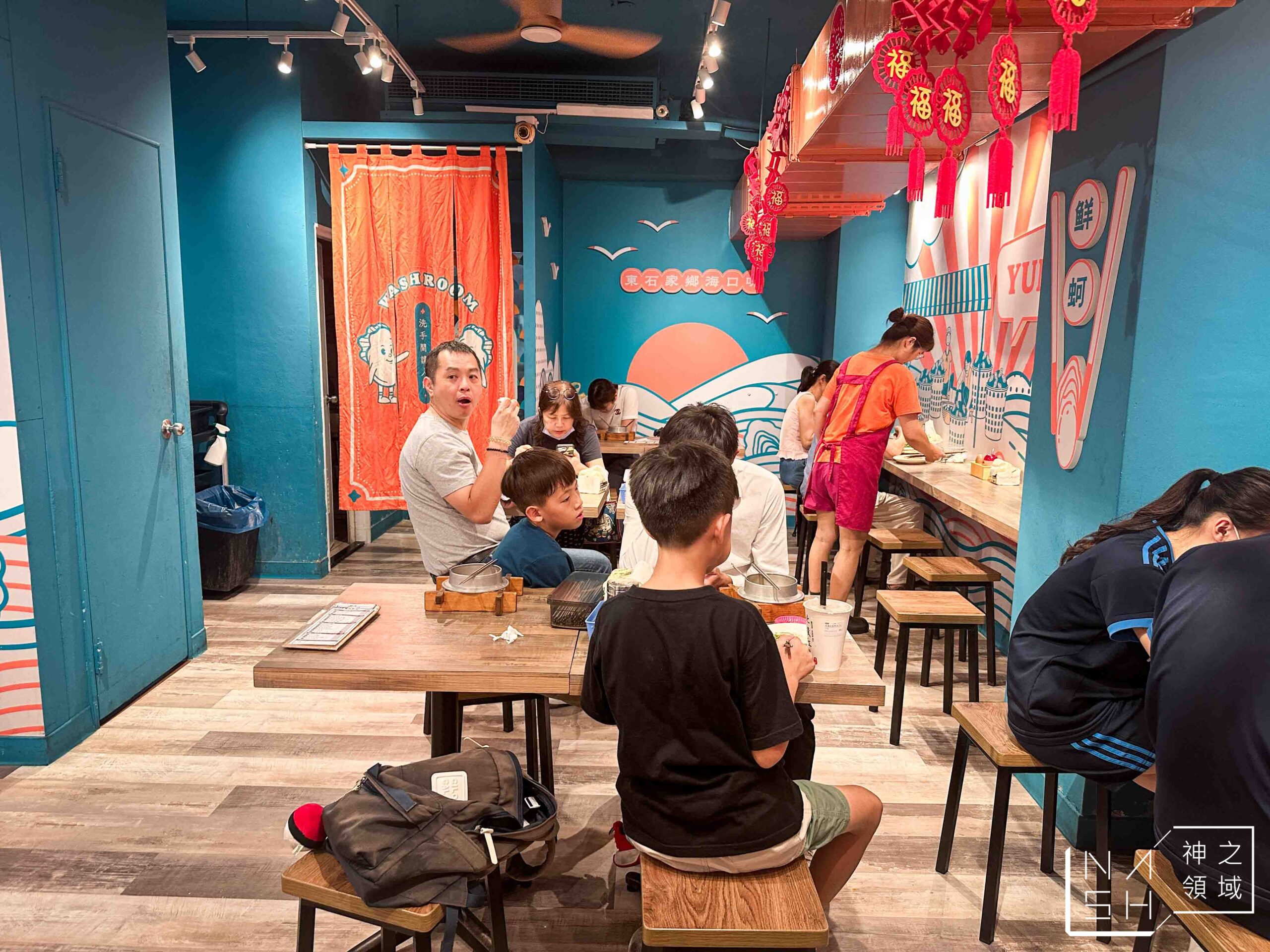 東時鮮蚵 東時鮮蚵