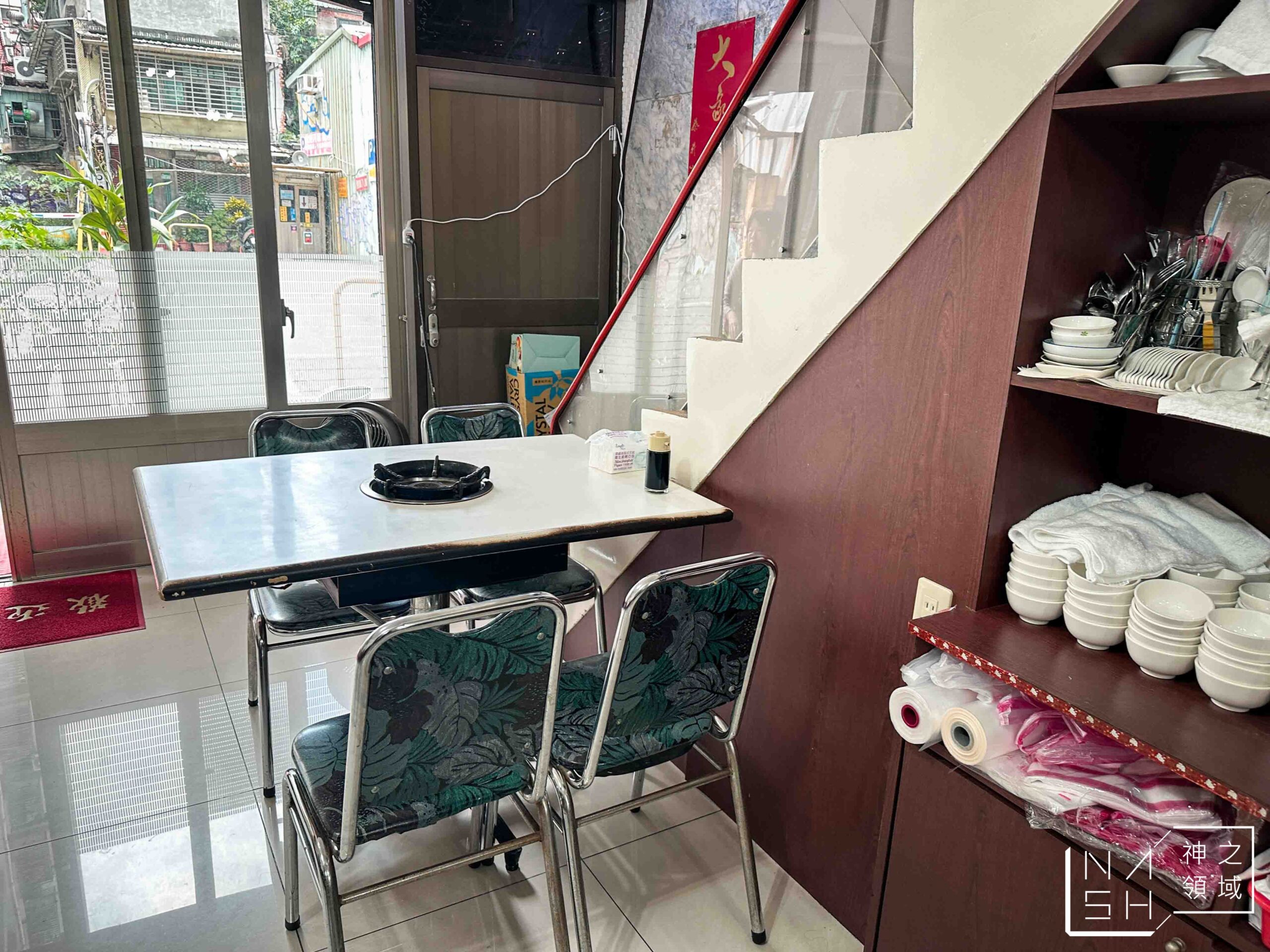 小樂沙茶火鍋 小樂沙茶火鍋