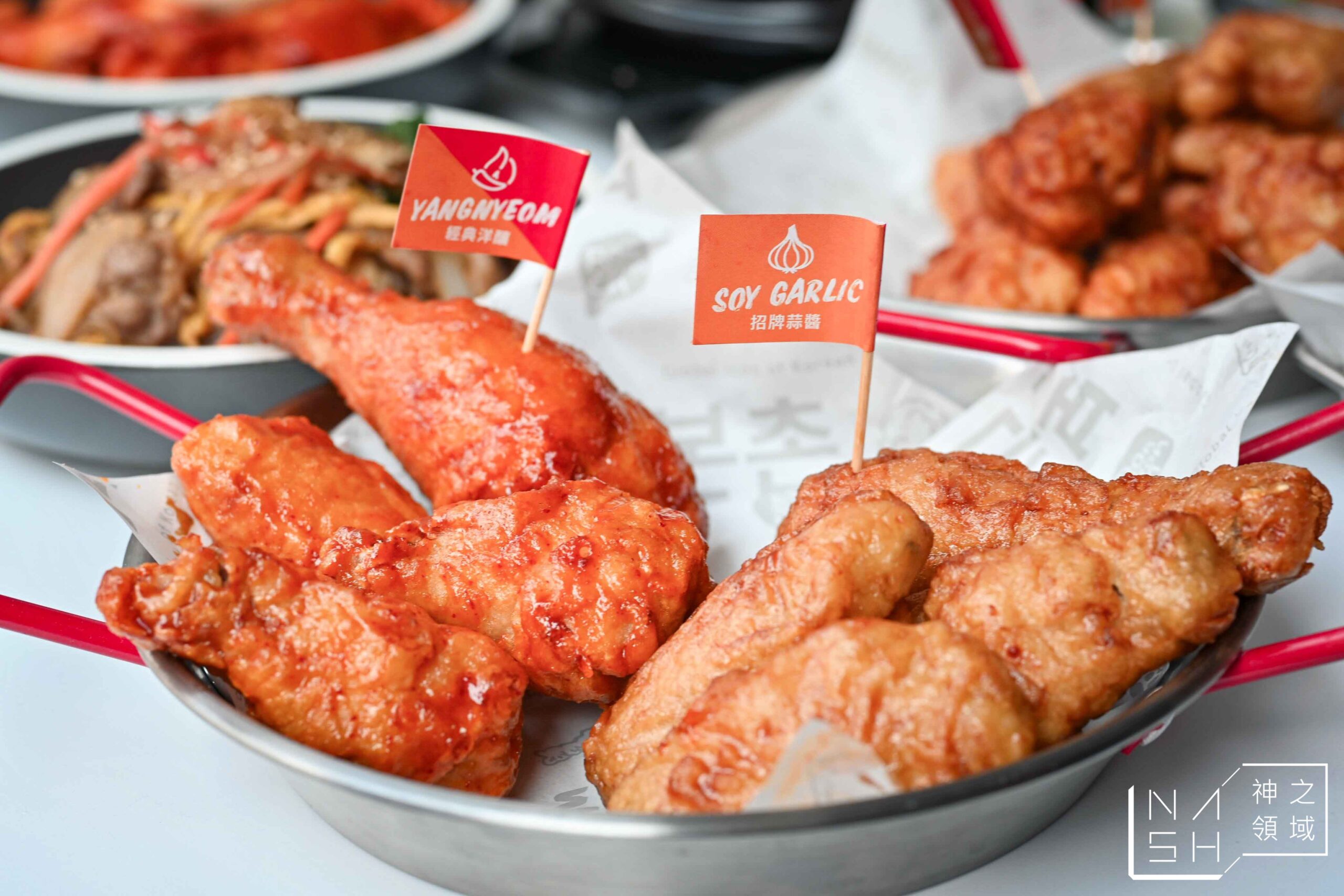 本村韓式炸雞重慶南店