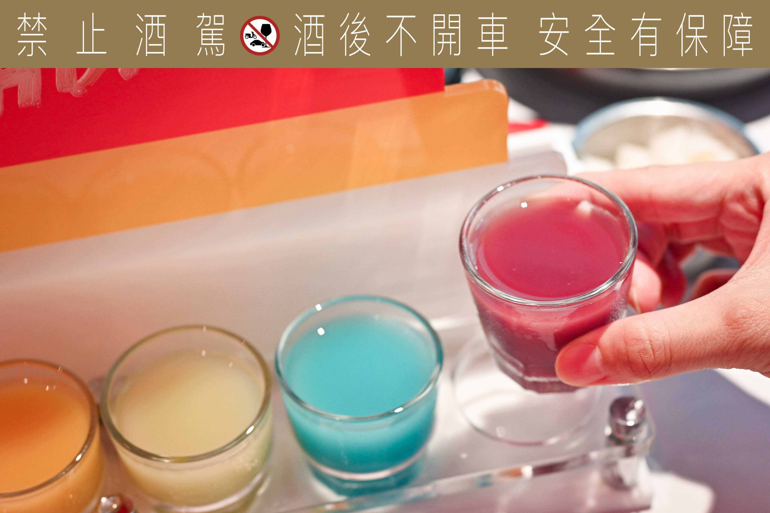 本村韓式炸雞重慶南店