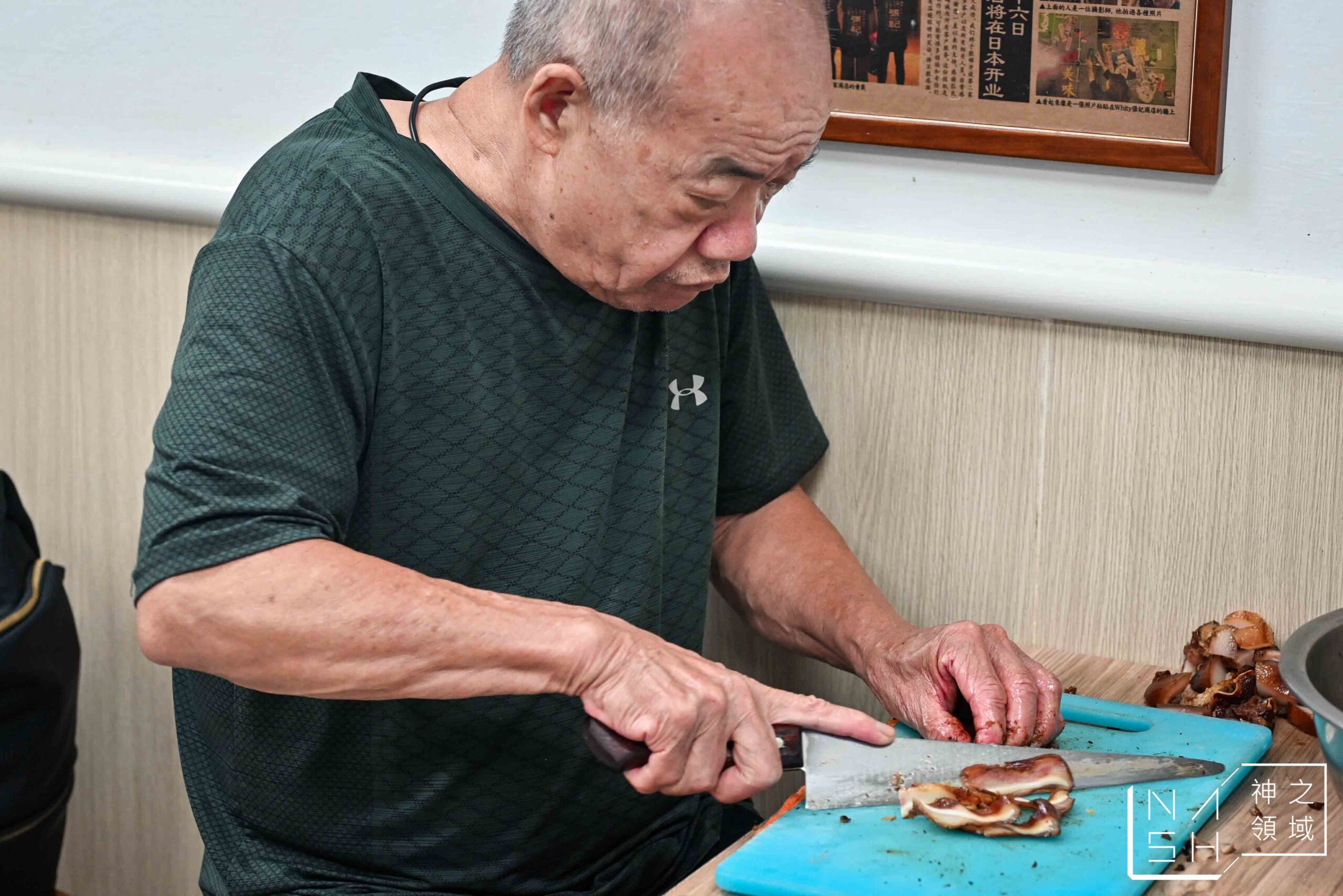 張記鍋貼牛肉麵 張記鍋貼牛肉麵