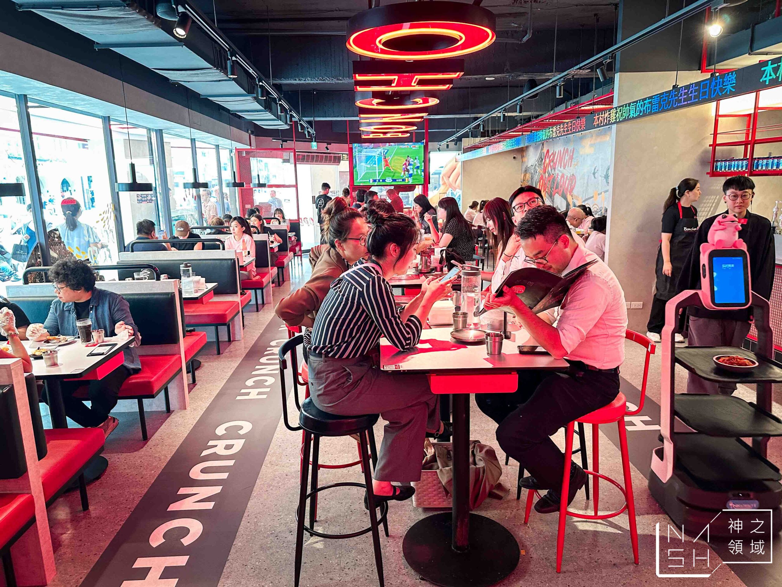 本村韓式炸雞重慶南店