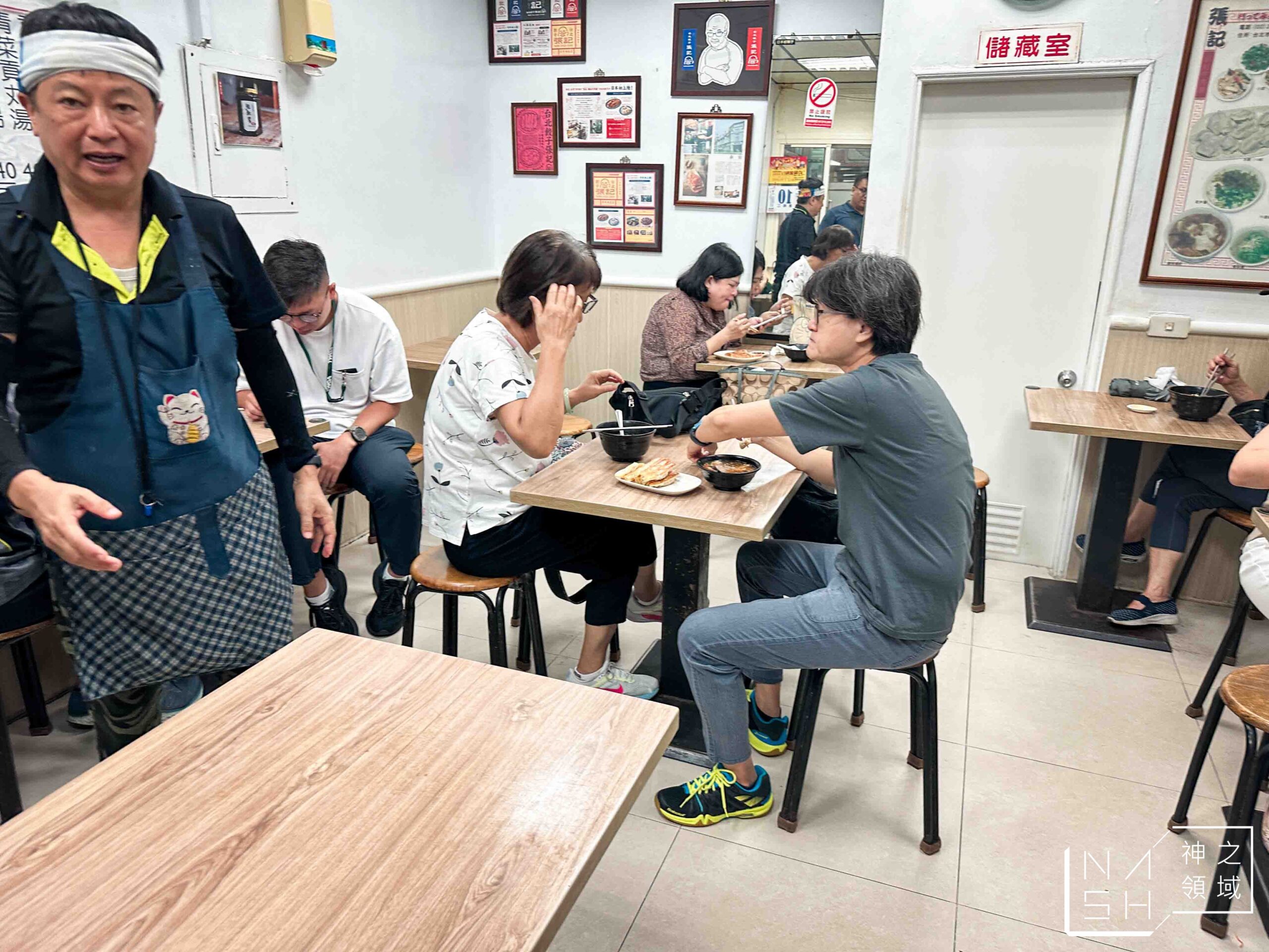 張記鍋貼牛肉麵 張記鍋貼牛肉麵