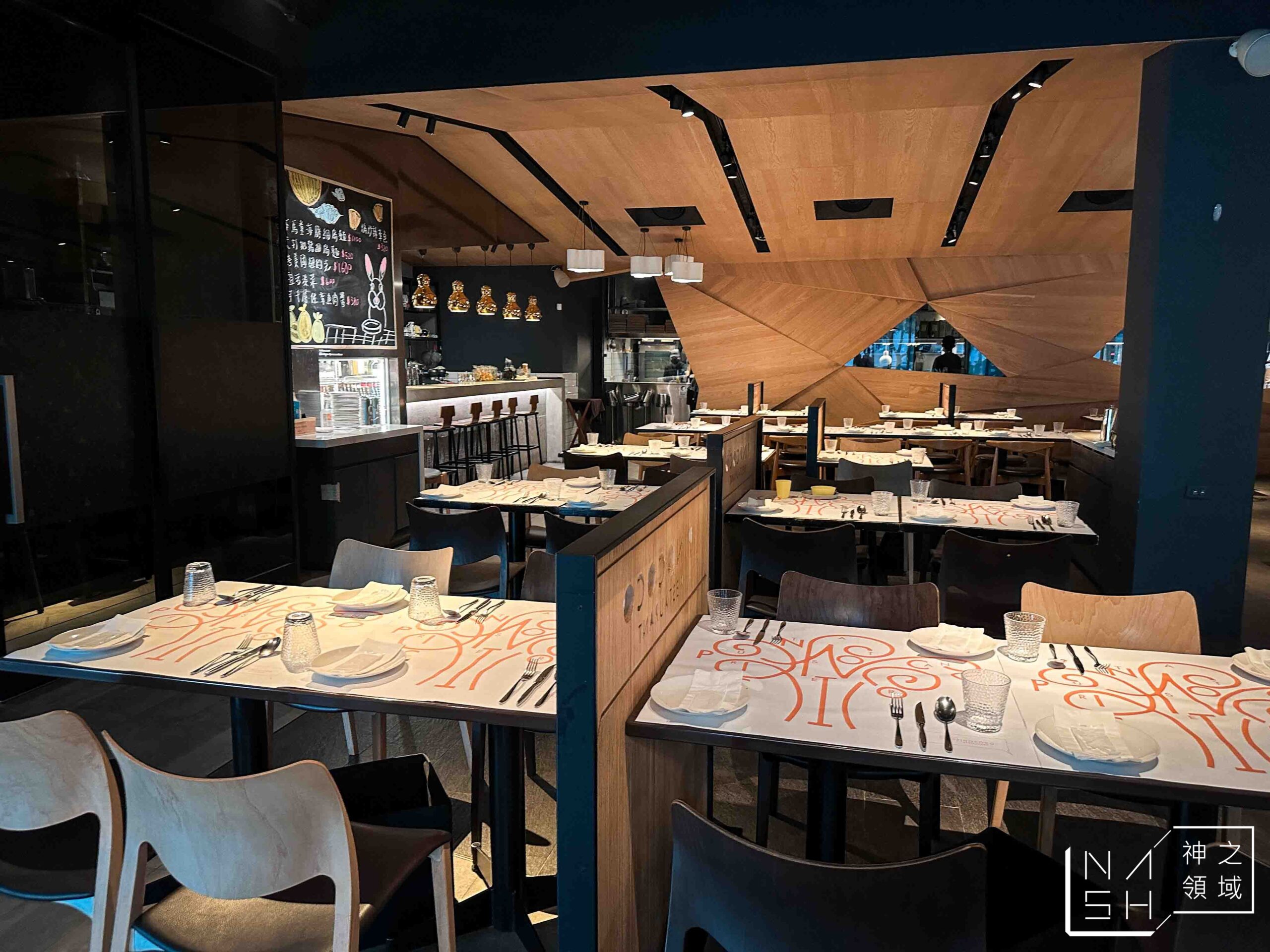 皮諾可可PINOCOCO