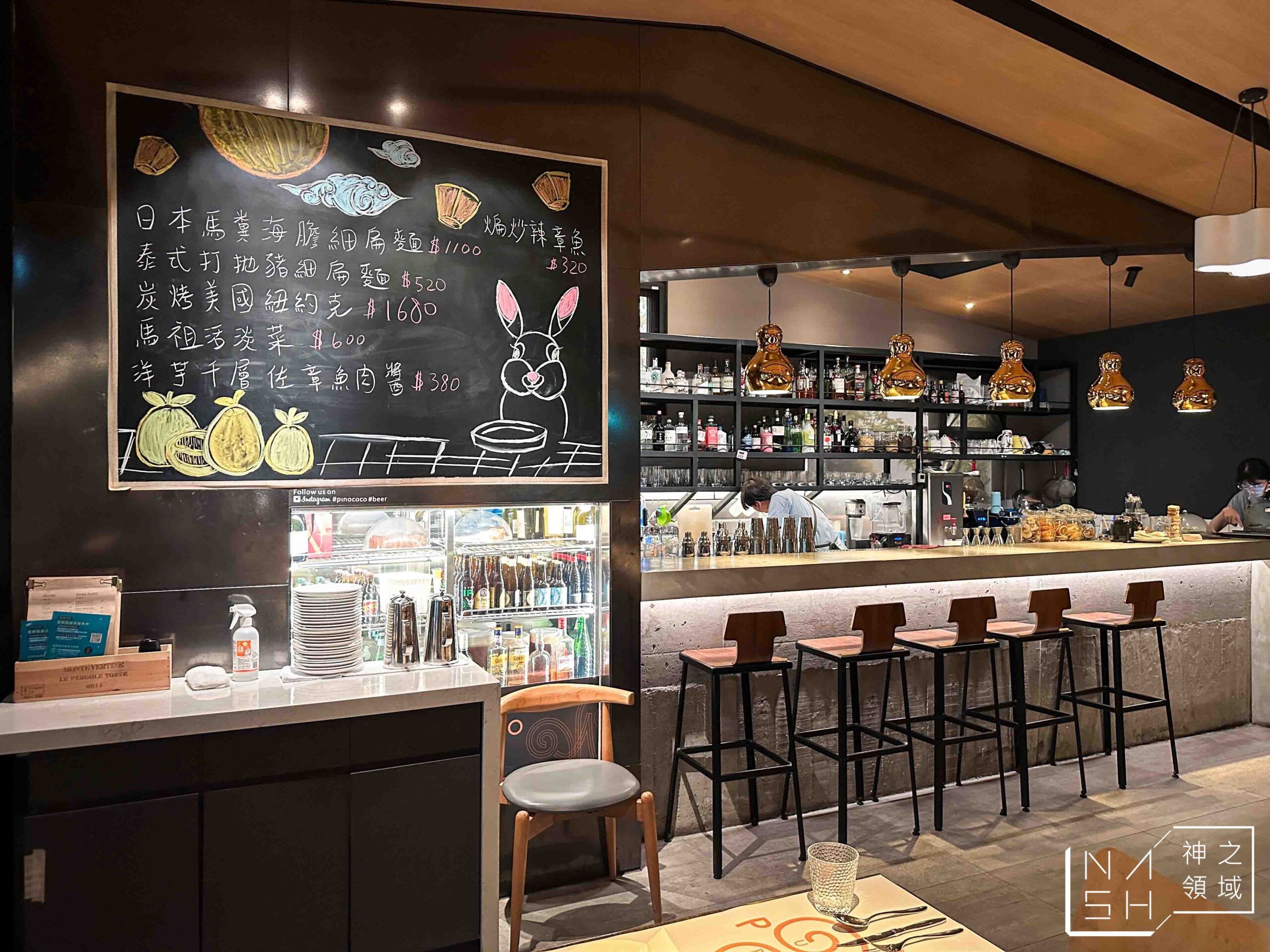 皮諾可可PINOCOCO