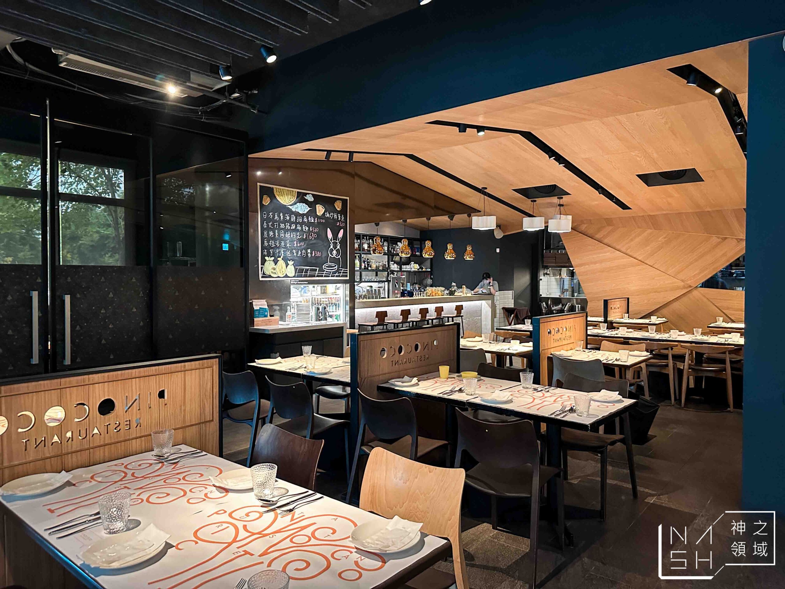 皮諾可可PINOCOCO