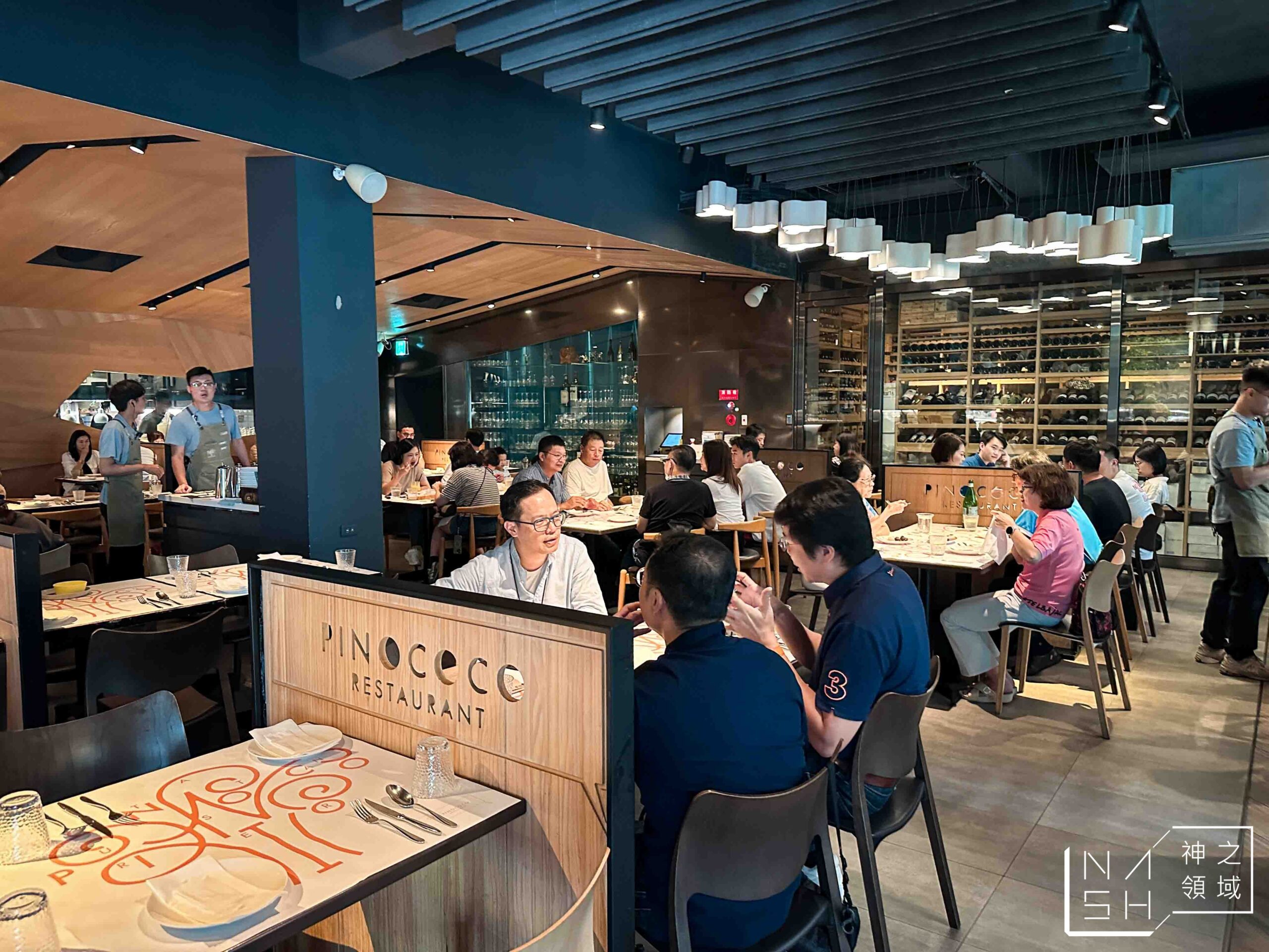 皮諾可可PINOCOCO