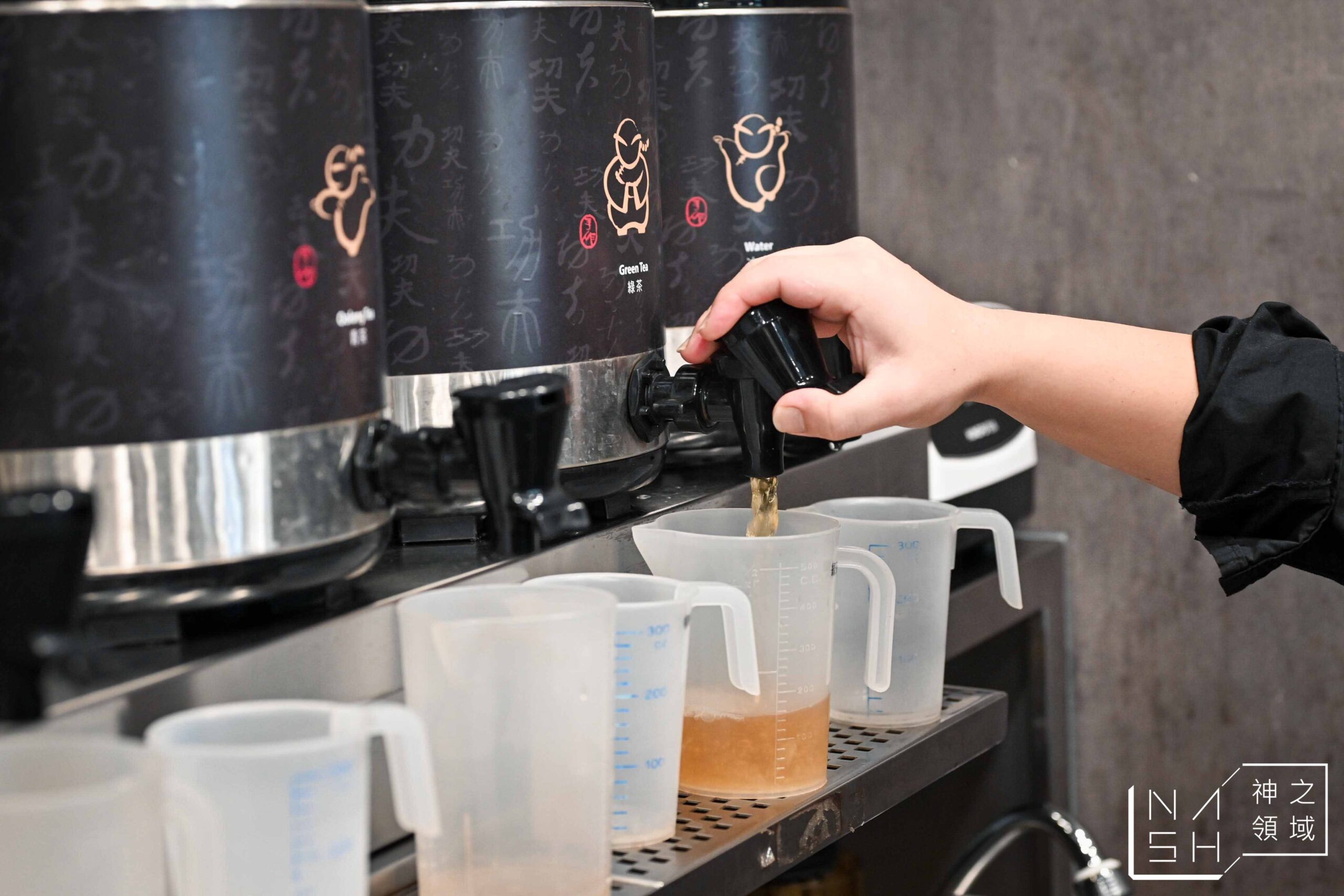 功夫茶 KUNGFUTEA 台北六張犁店 功夫茶 KUNGFUTEA 台北六張犁店