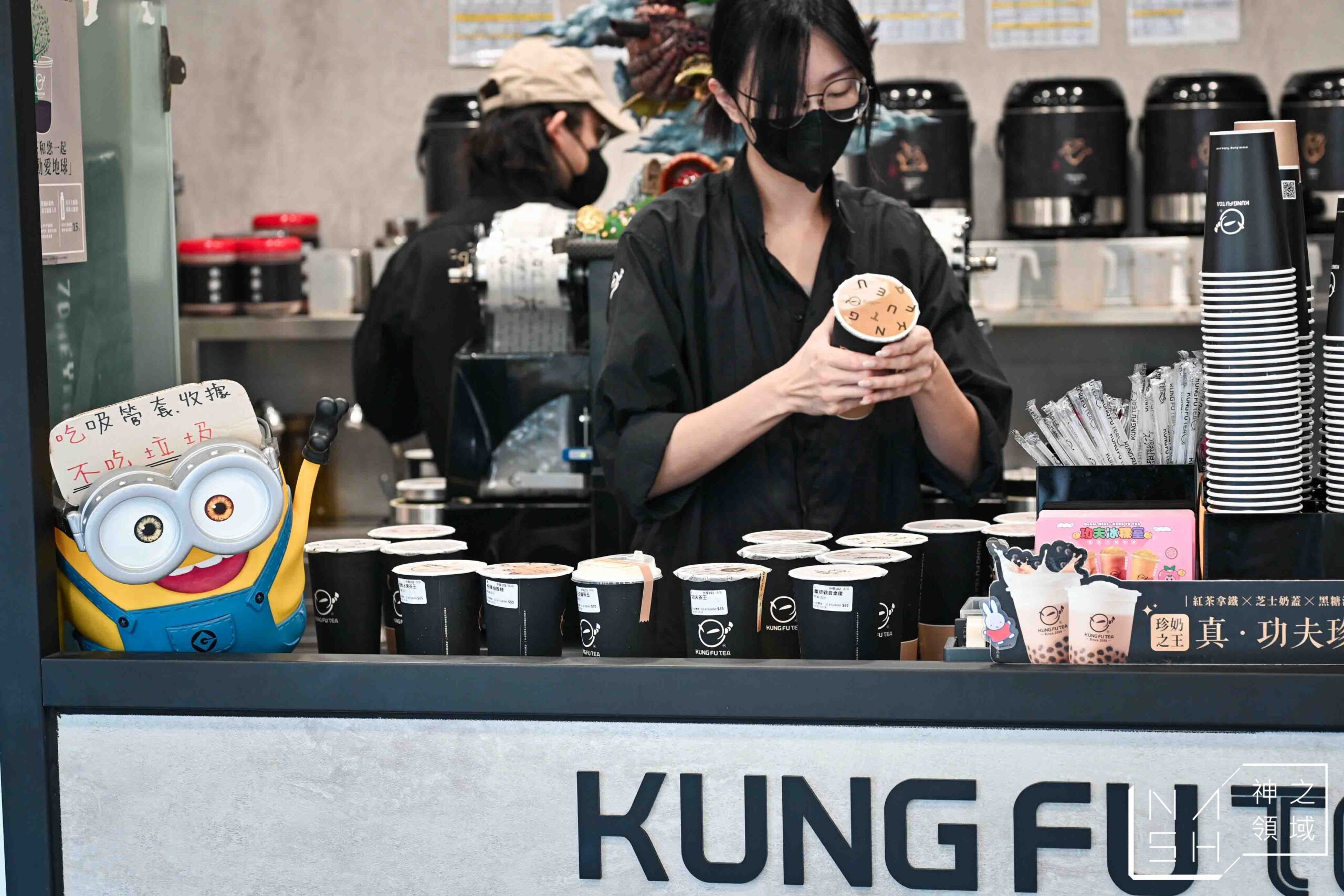 功夫茶 KUNGFUTEA 台北六張犁店 功夫茶 KUNGFUTEA 台北六張犁店