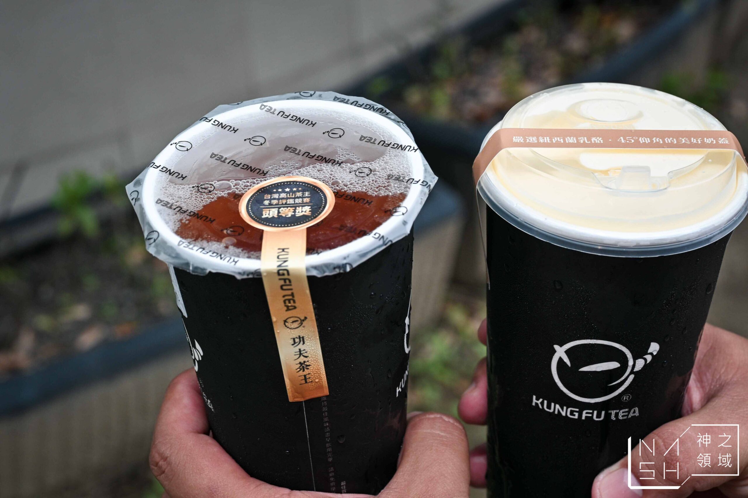 功夫茶 KUNGFUTEA 台北六張犁店 功夫茶 KUNGFUTEA 台北六張犁店