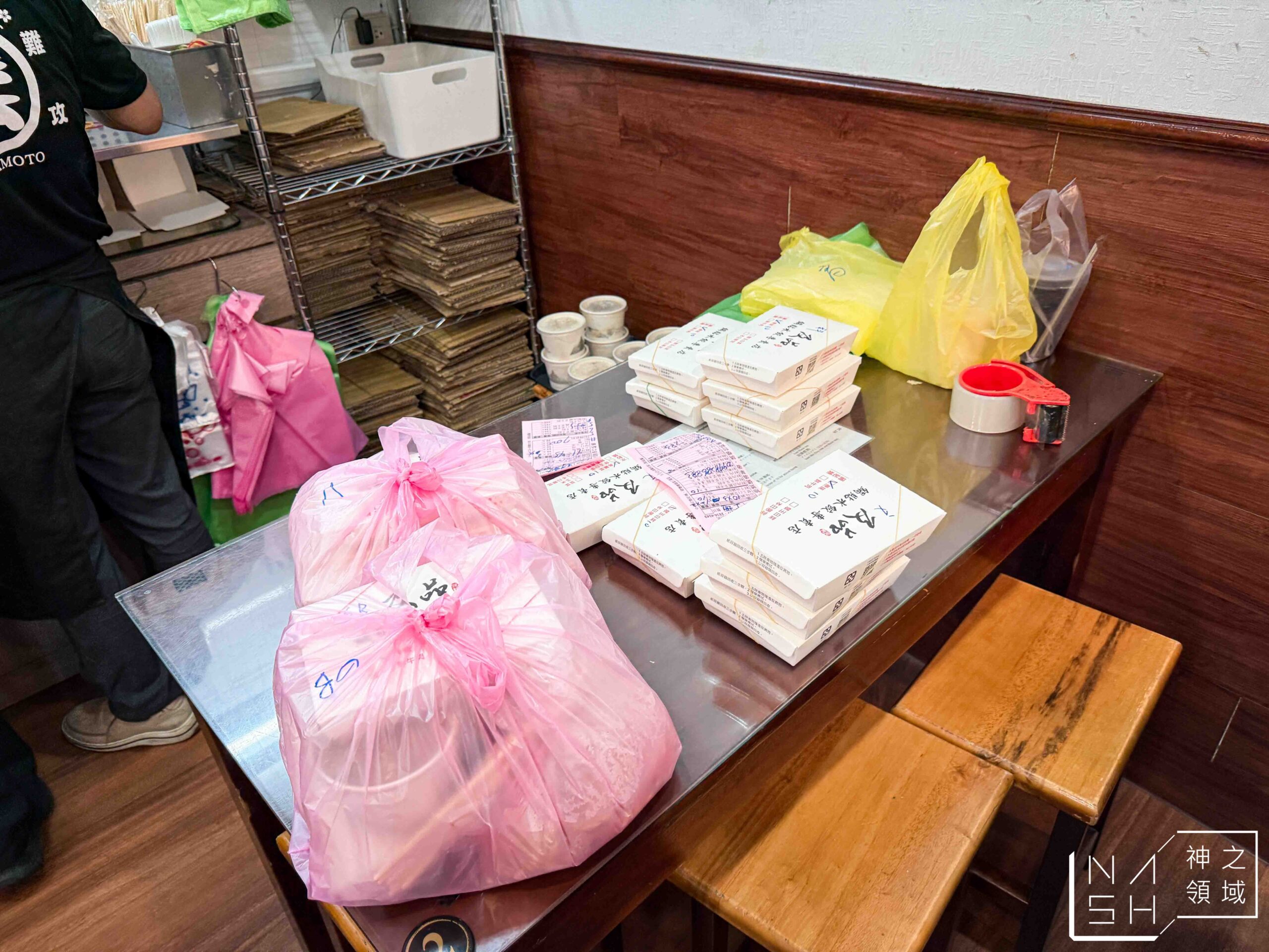 及品鍋貼水餃專賣店