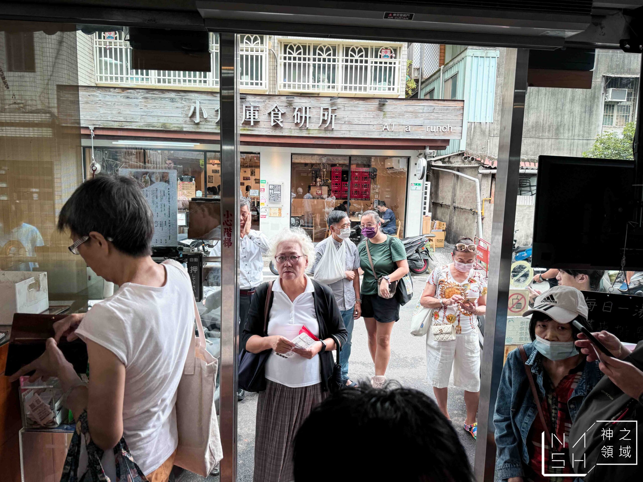 及品鍋貼水餃專賣店