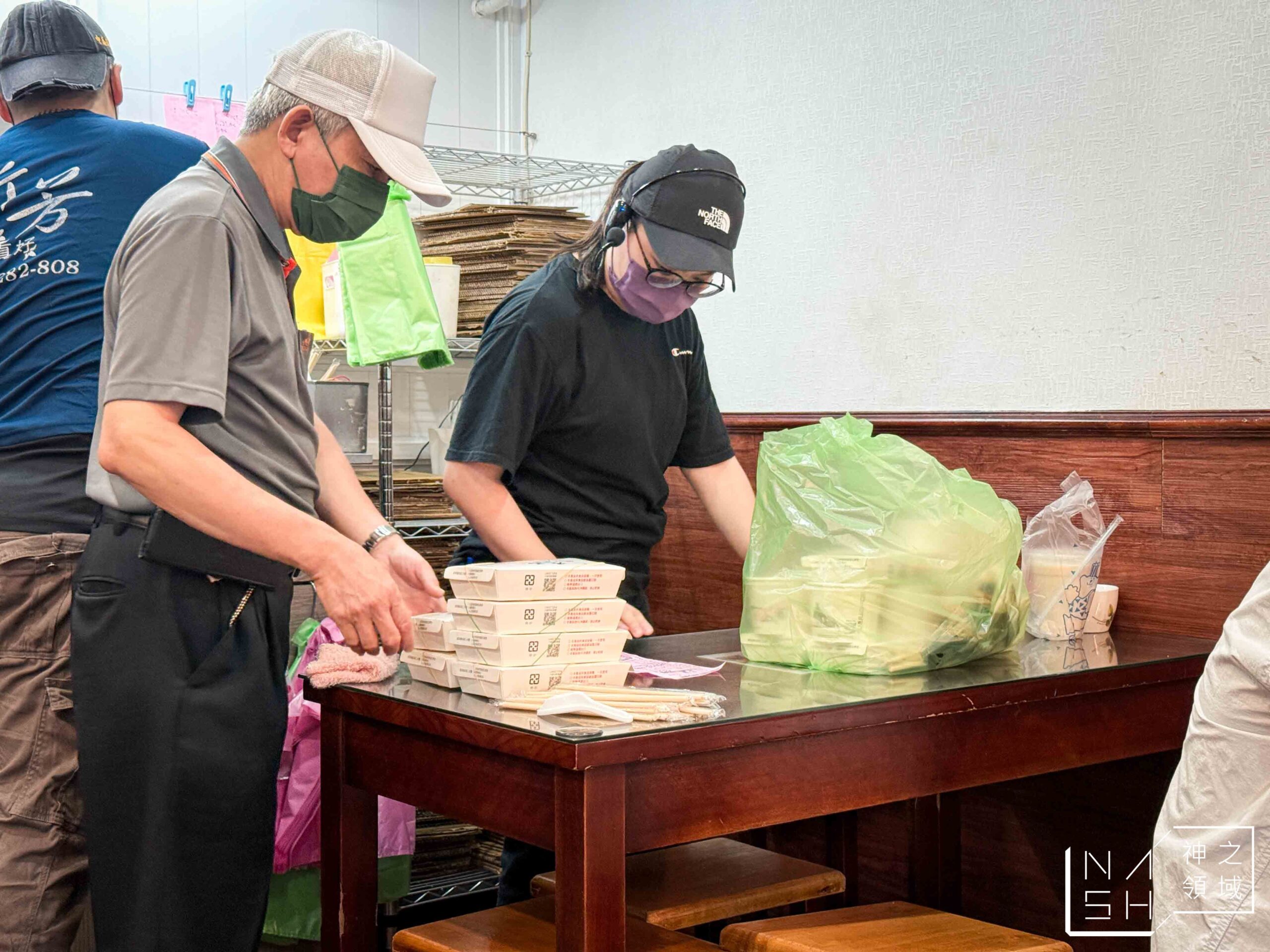 及品鍋貼水餃專賣店