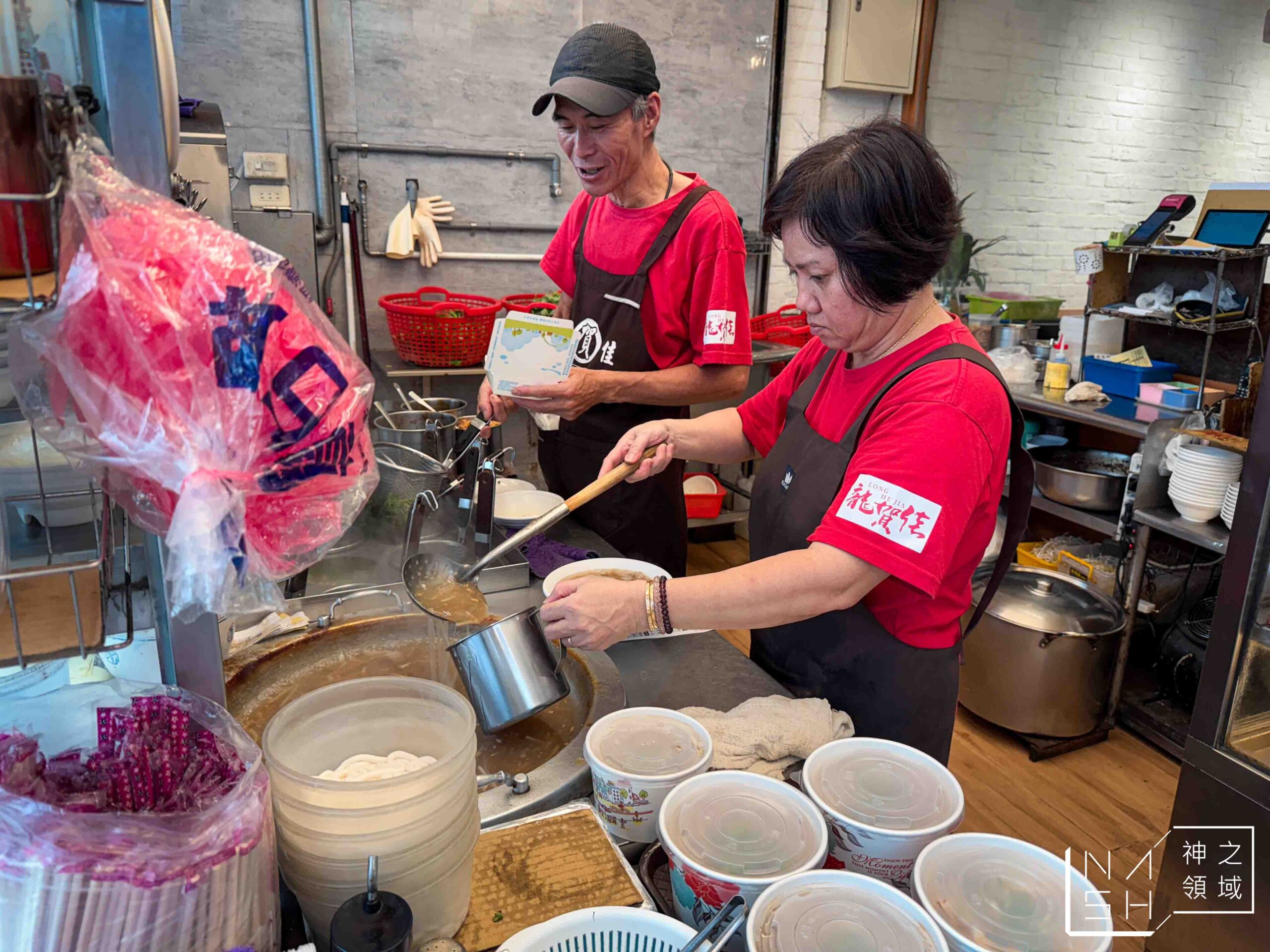 龍賀佳手工肉羹 龍賀佳手工肉羹