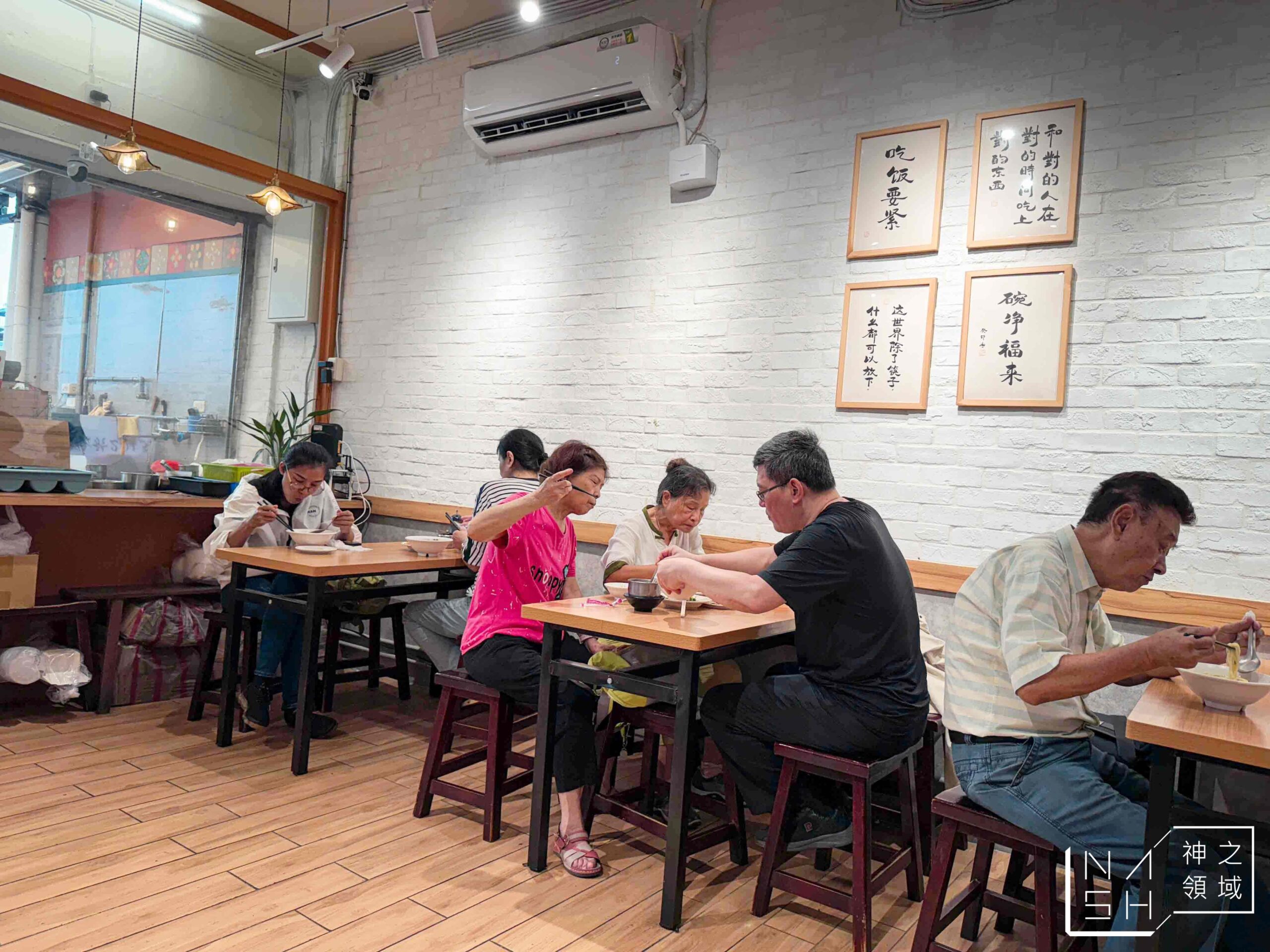 龍賀佳手工肉羹 龍賀佳手工肉羹