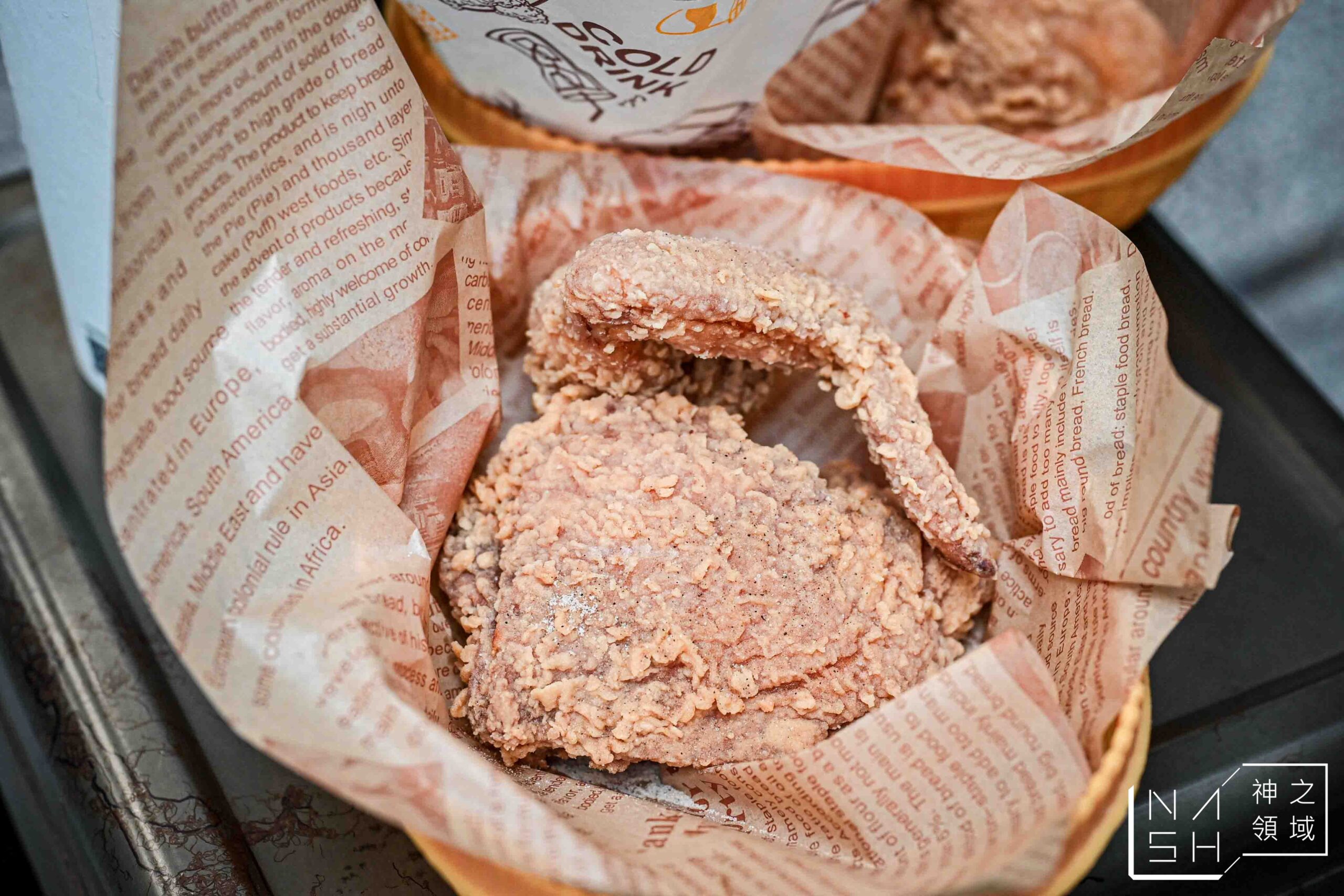 麥哲倫美式炸雞永元店