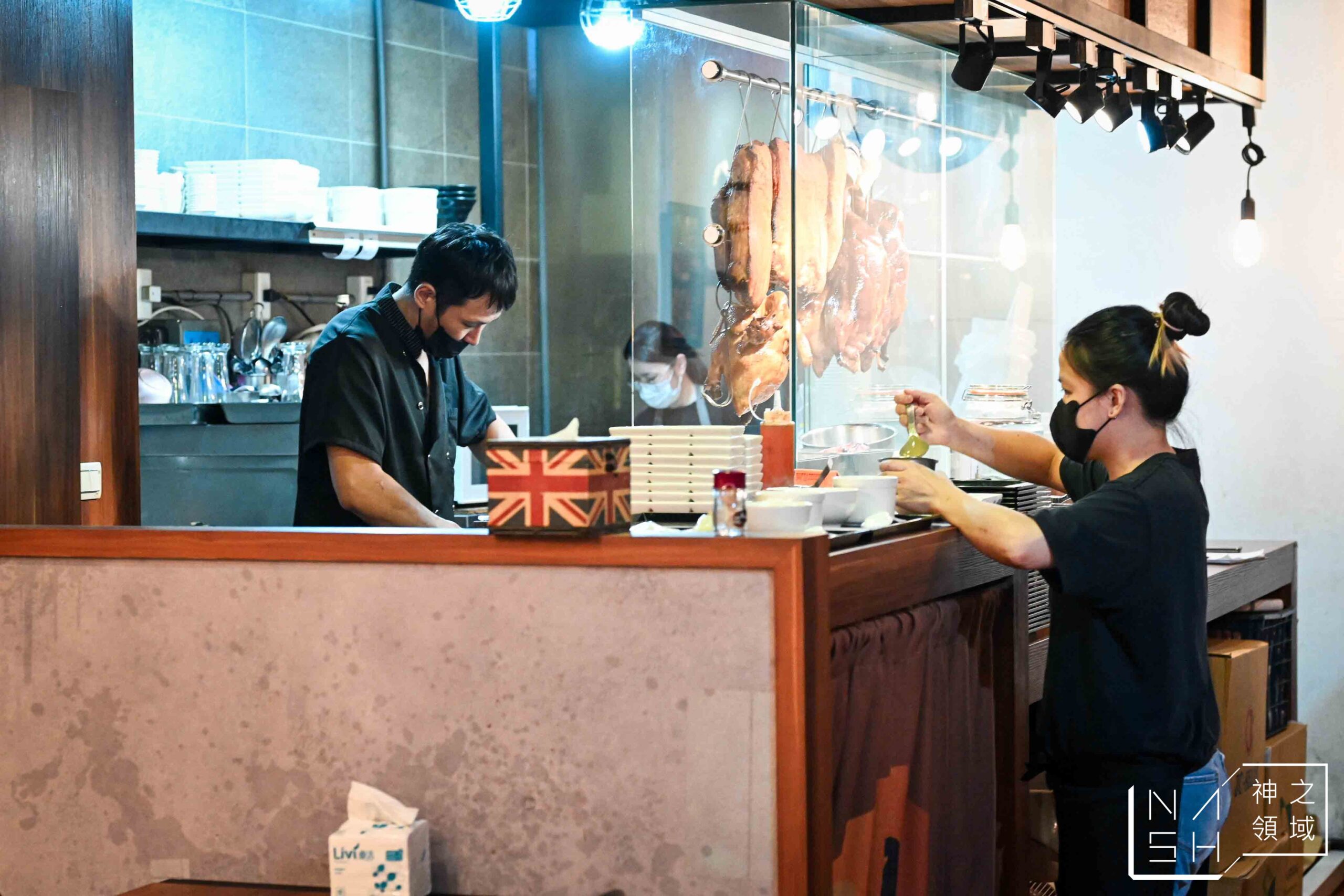 入魂燒味燒臘餐廳