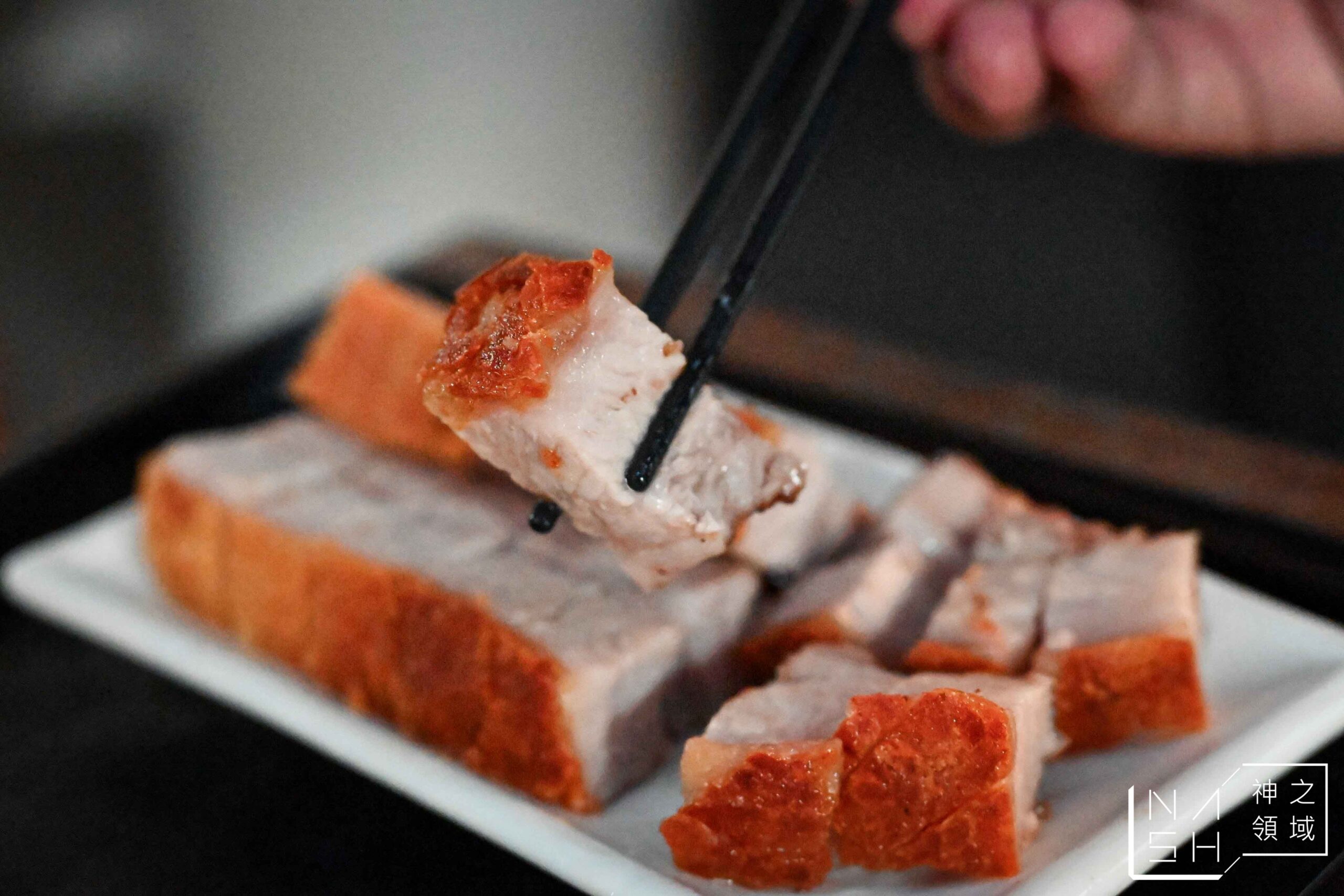 入魂燒味燒臘餐廳