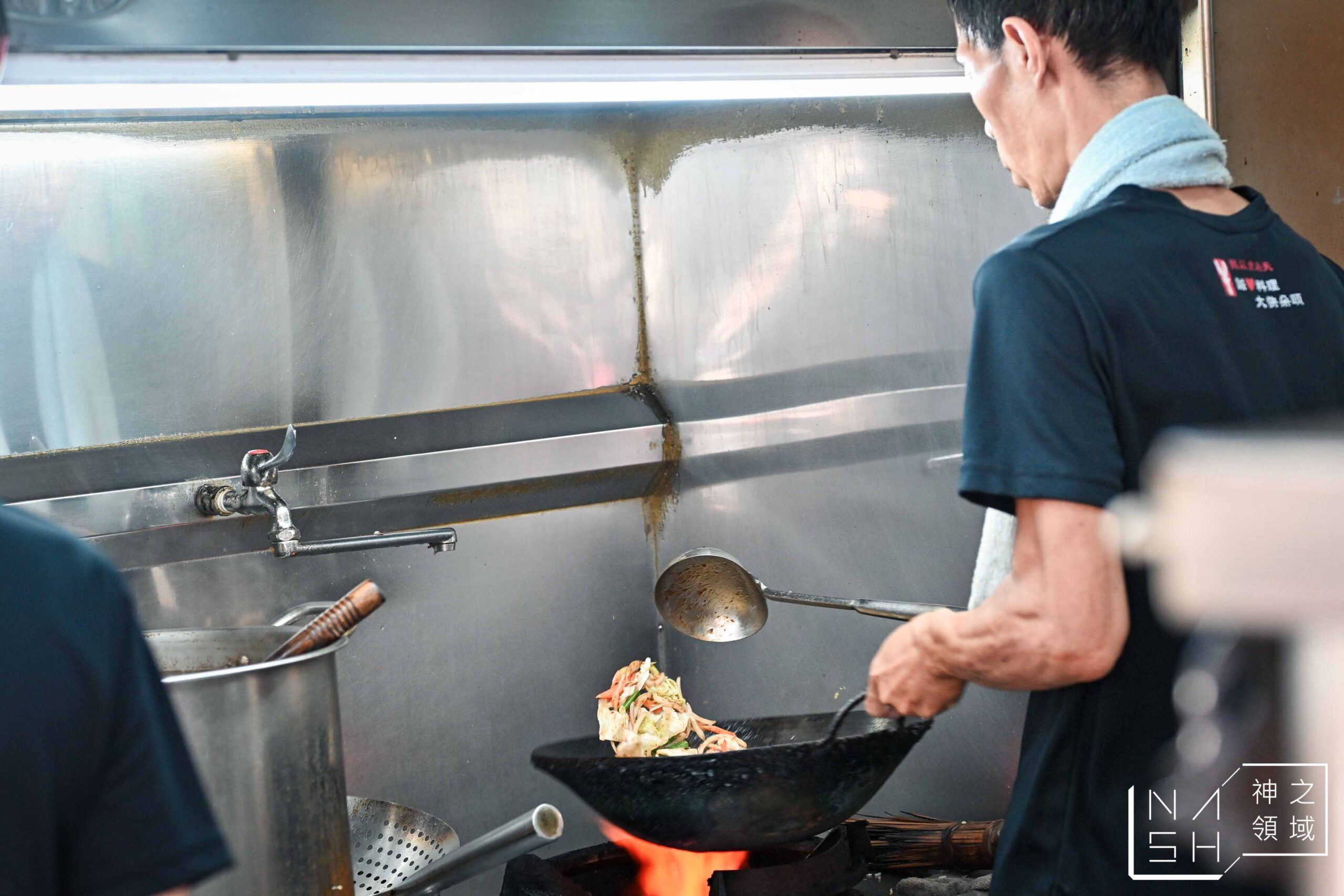 誠大牛肉店 誠大牛肉店