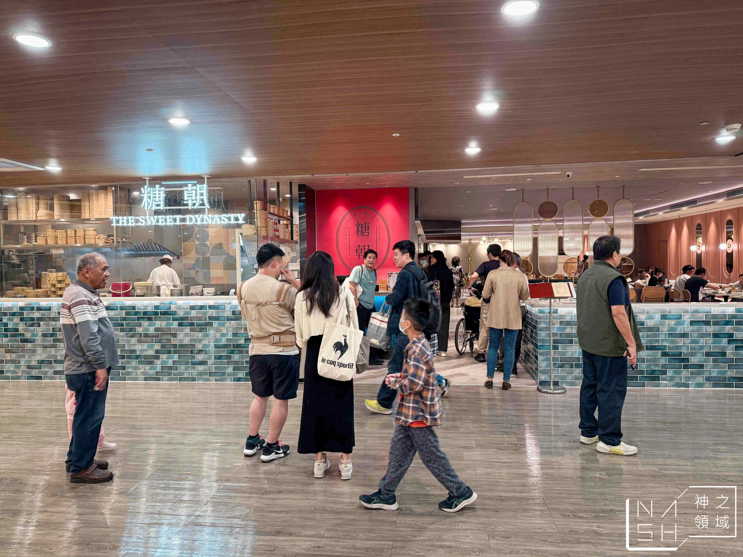 糖朝大葉高島屋店 糖朝大葉高島屋店