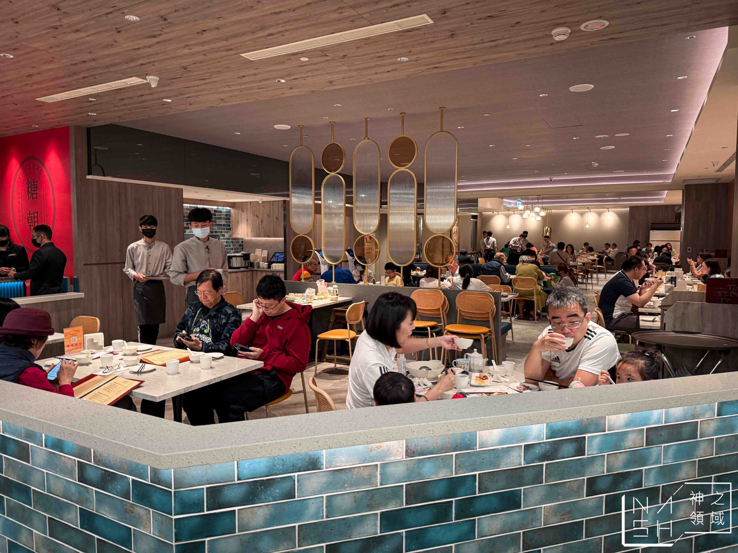 糖朝大葉高島屋店