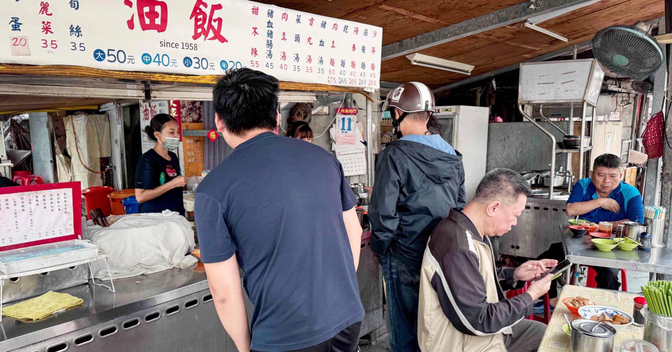  @Nash，神之領域