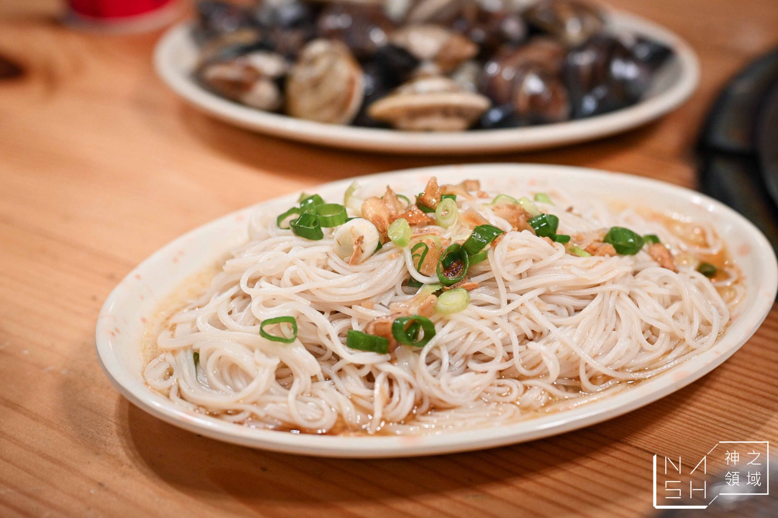 阿財蔬菜羊肉爐