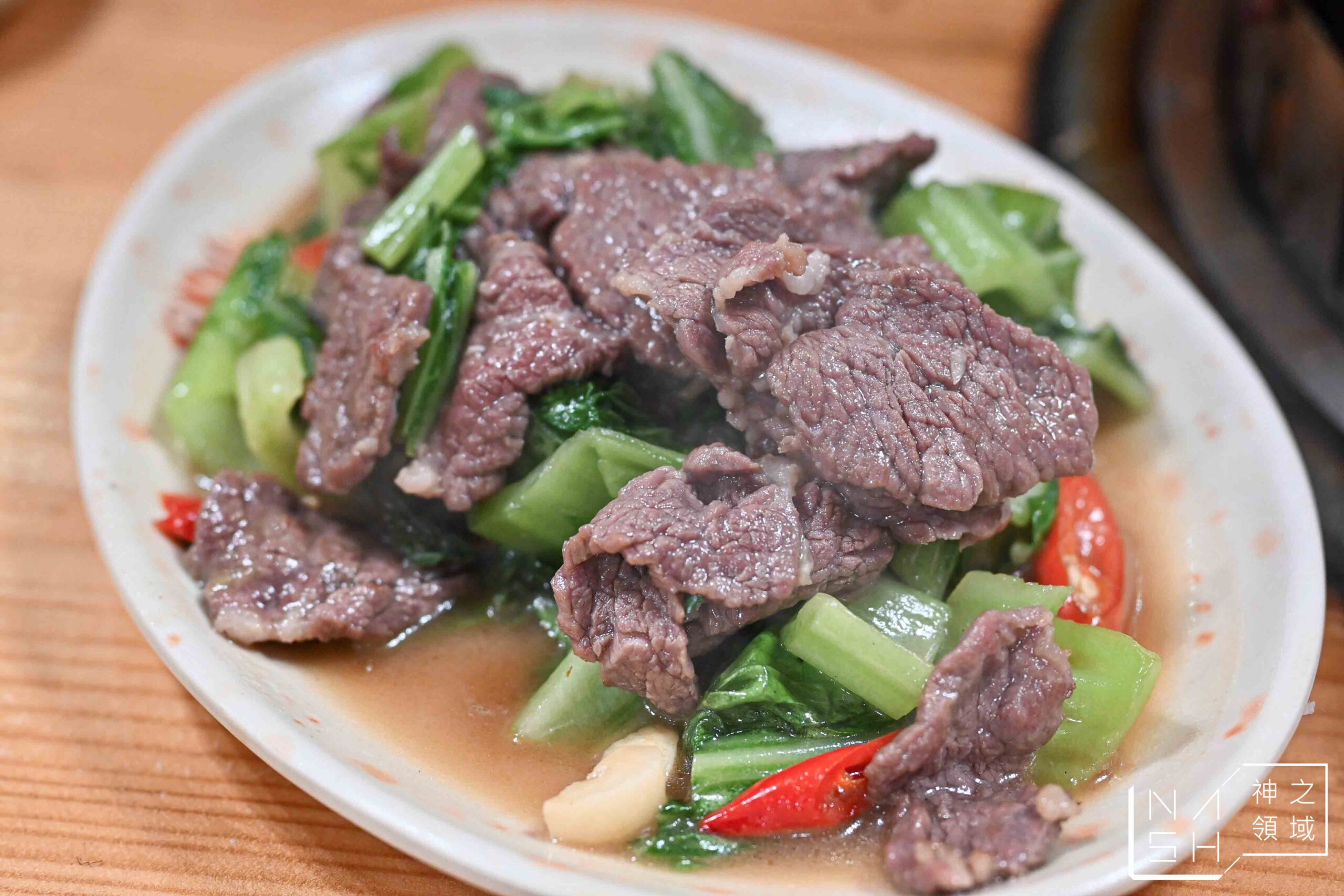 阿財蔬菜羊肉爐