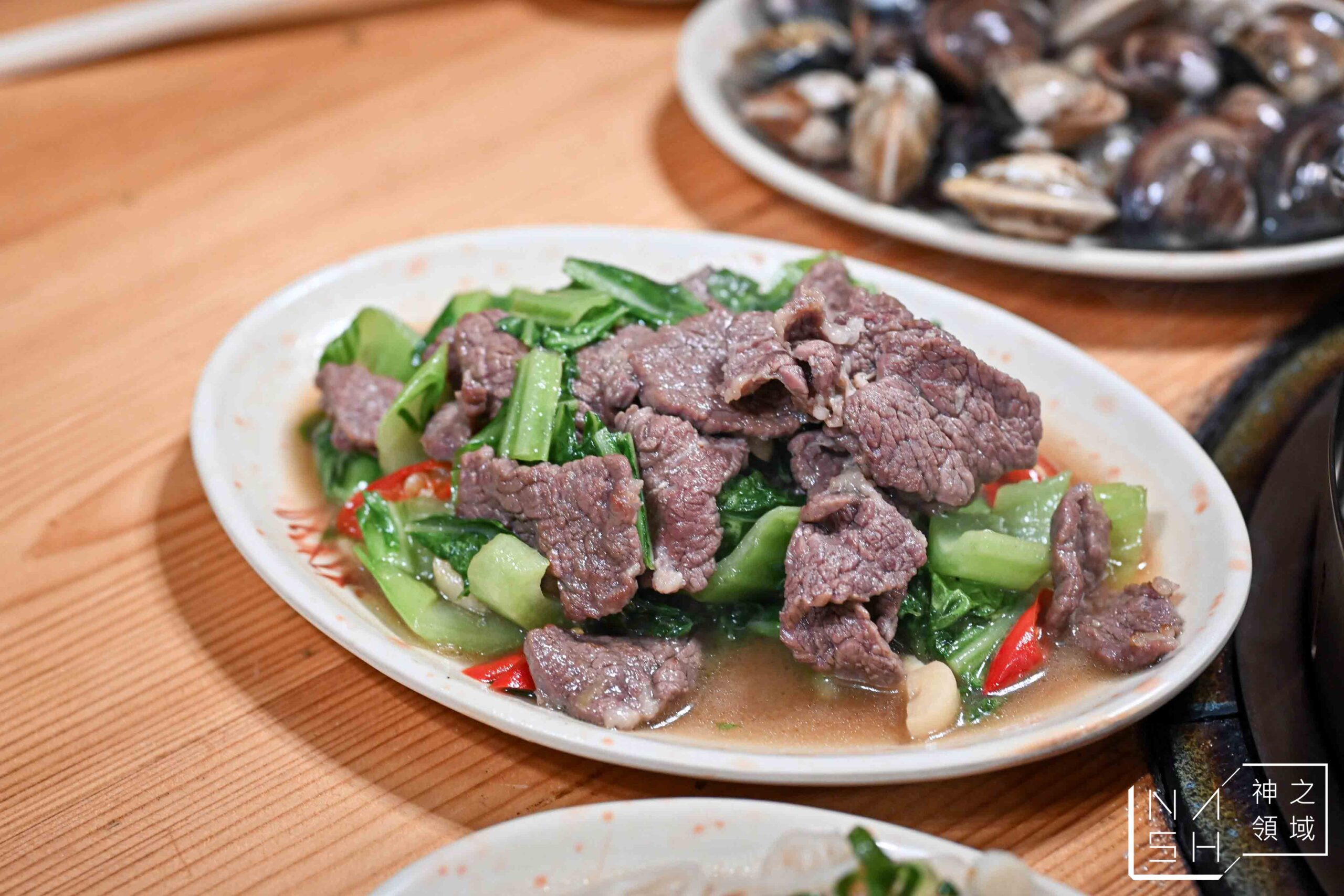 阿財蔬菜羊肉爐