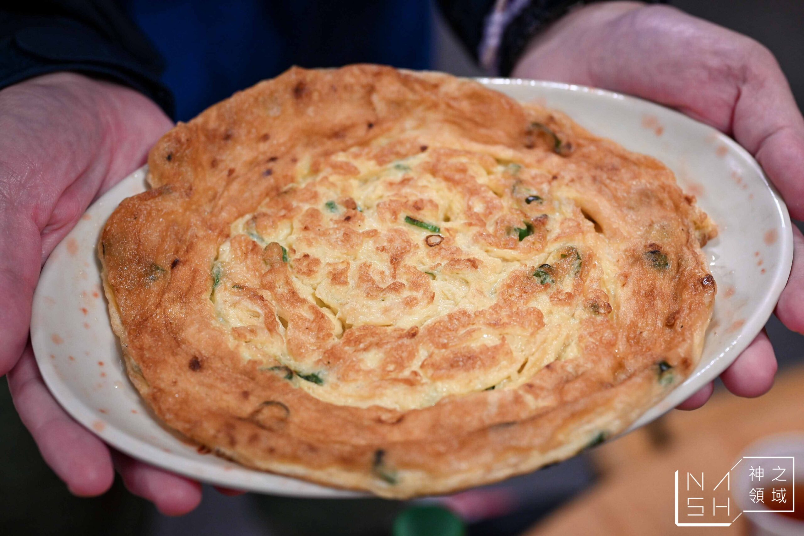 阿財蔬菜羊肉爐