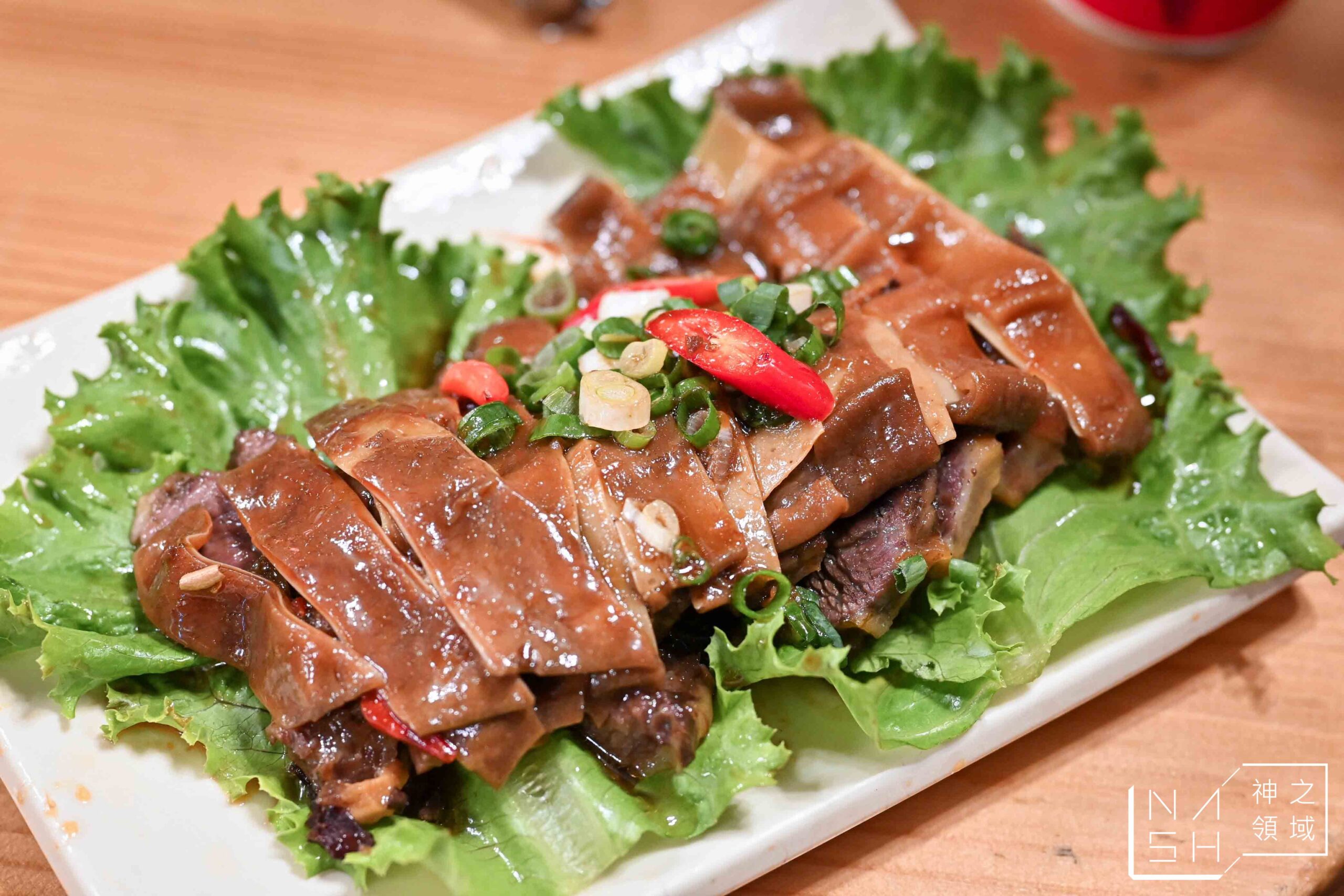 阿財蔬菜羊肉爐