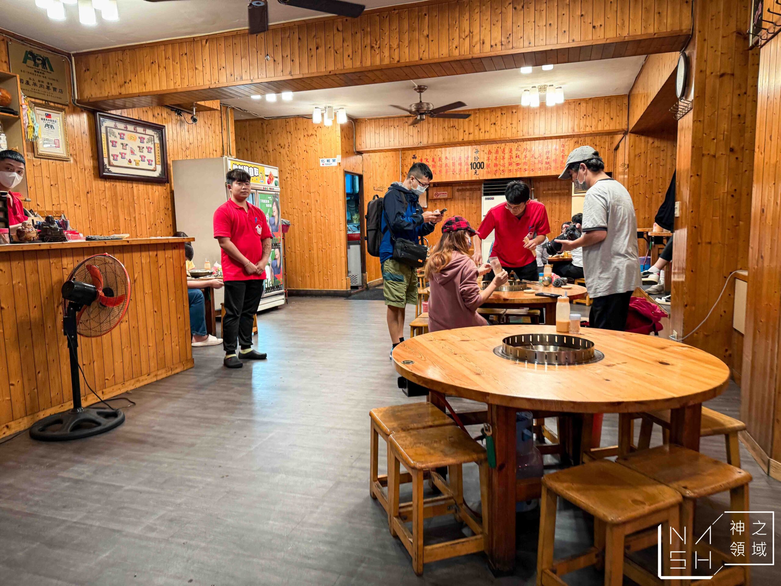 阿財蔬菜羊肉爐