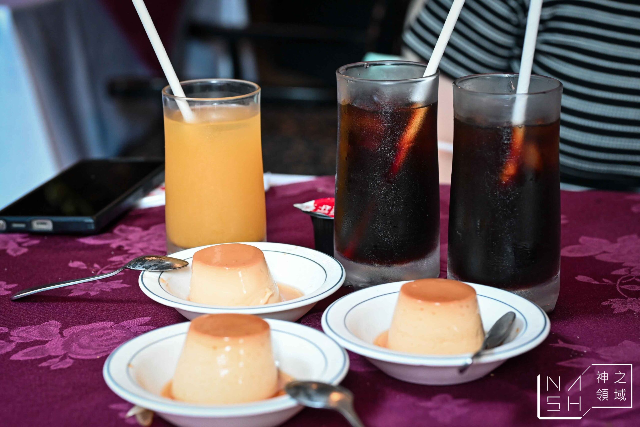 小統一牛排館