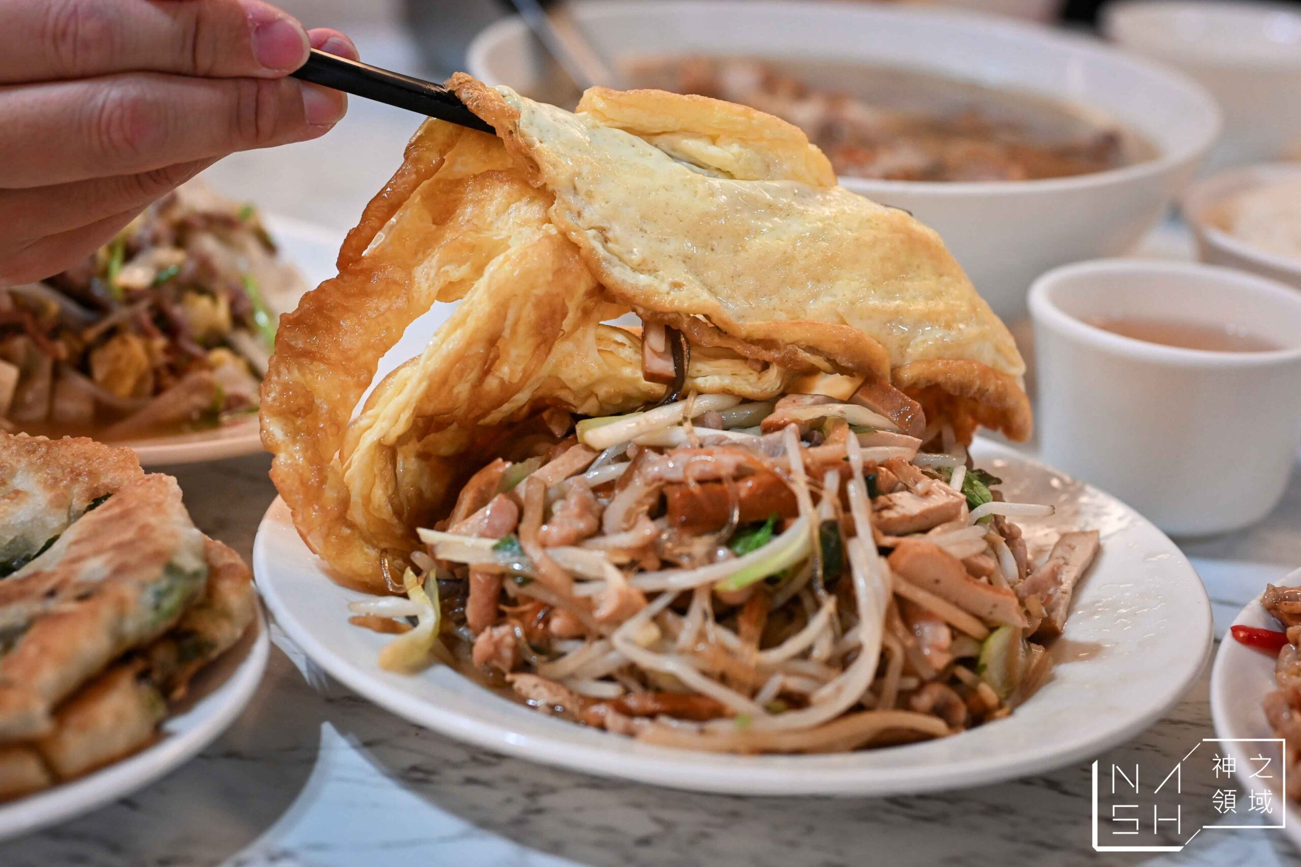 四海一家合菜餐廳