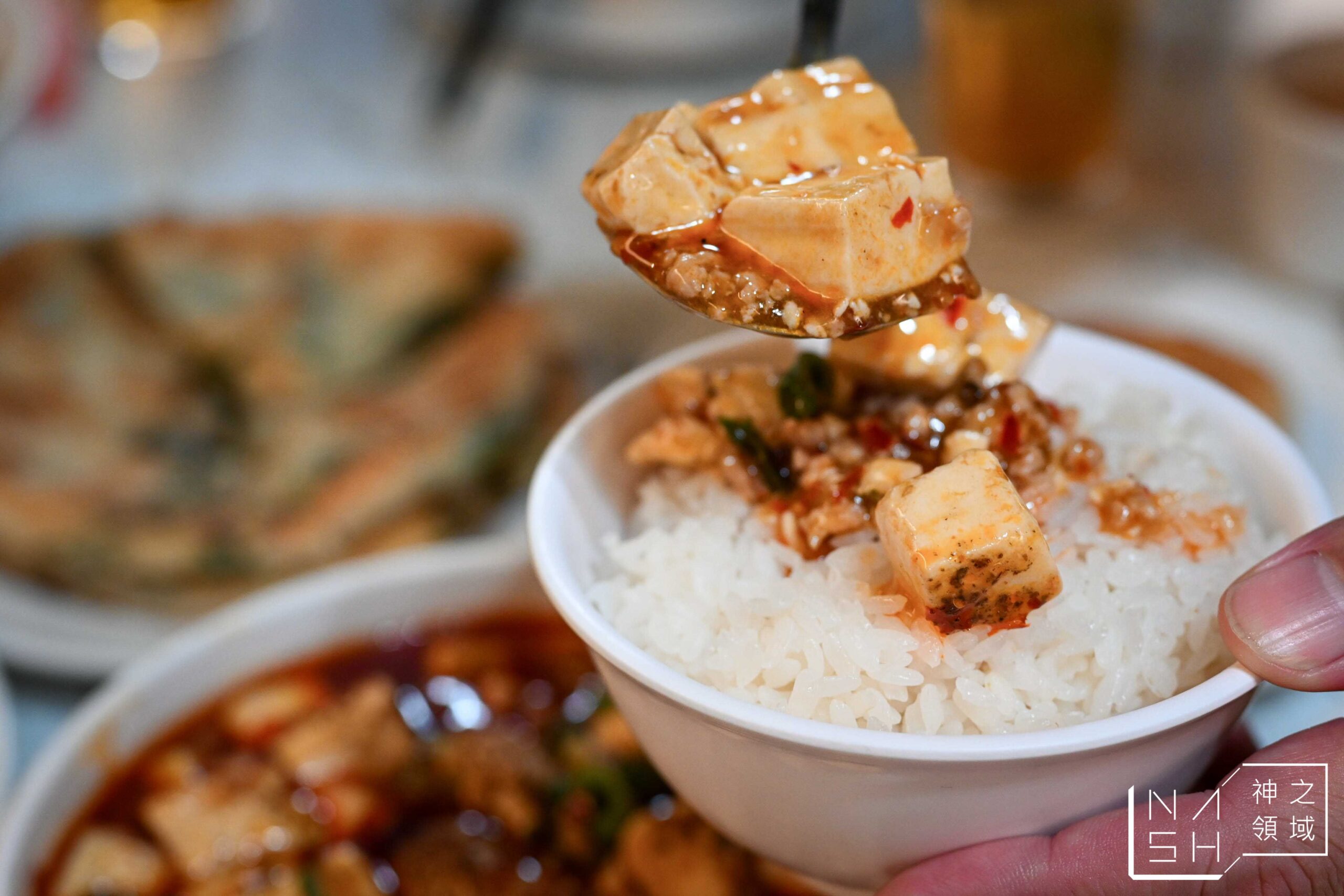 四海一家合菜餐廳