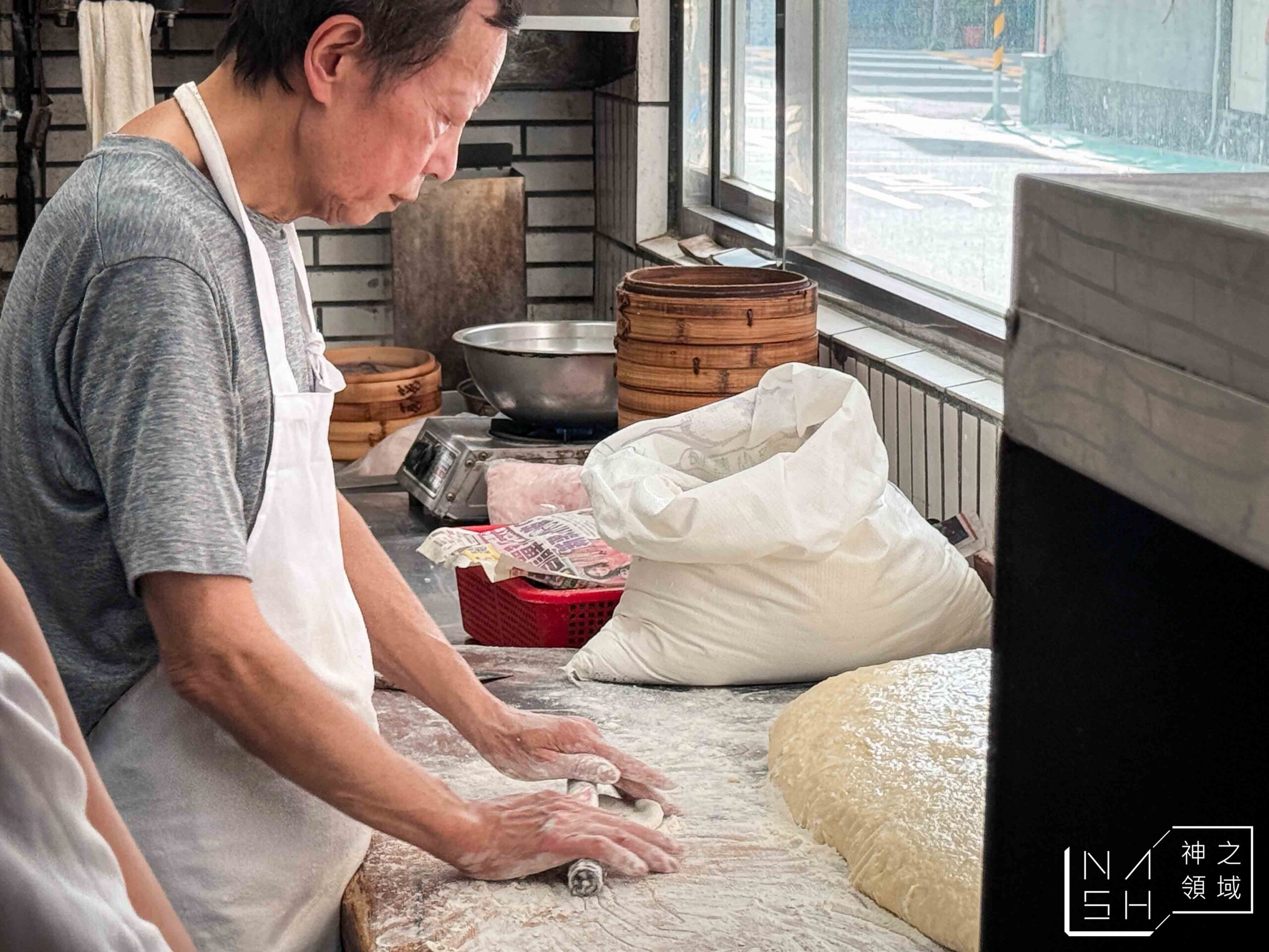 四海一家合菜餐廳