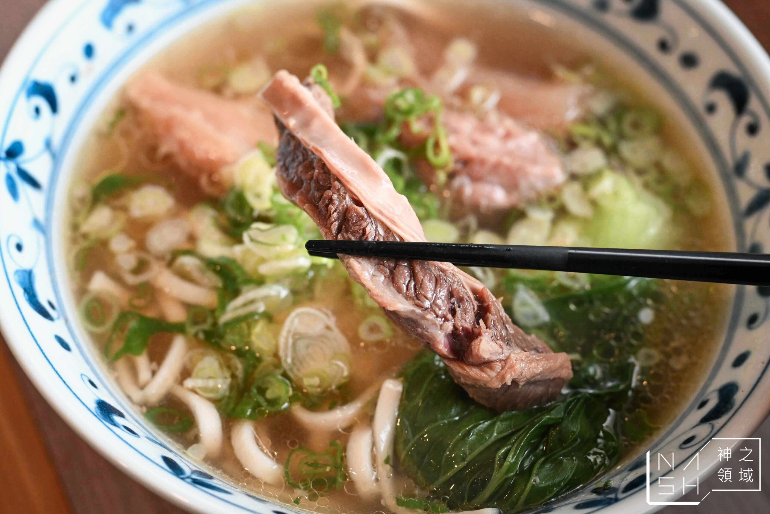 Neverland Noodle Bar