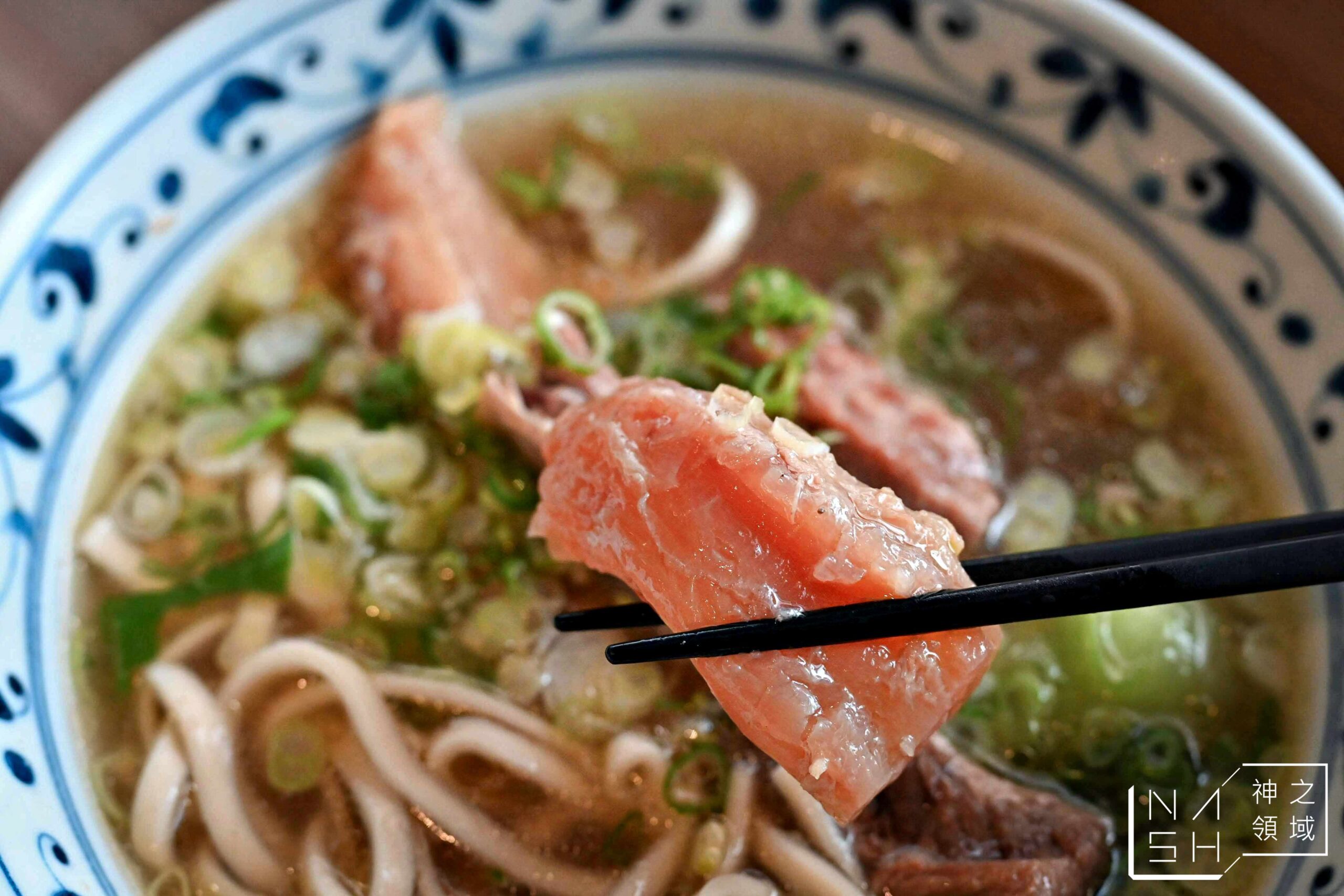 Neverland Noodle Bar