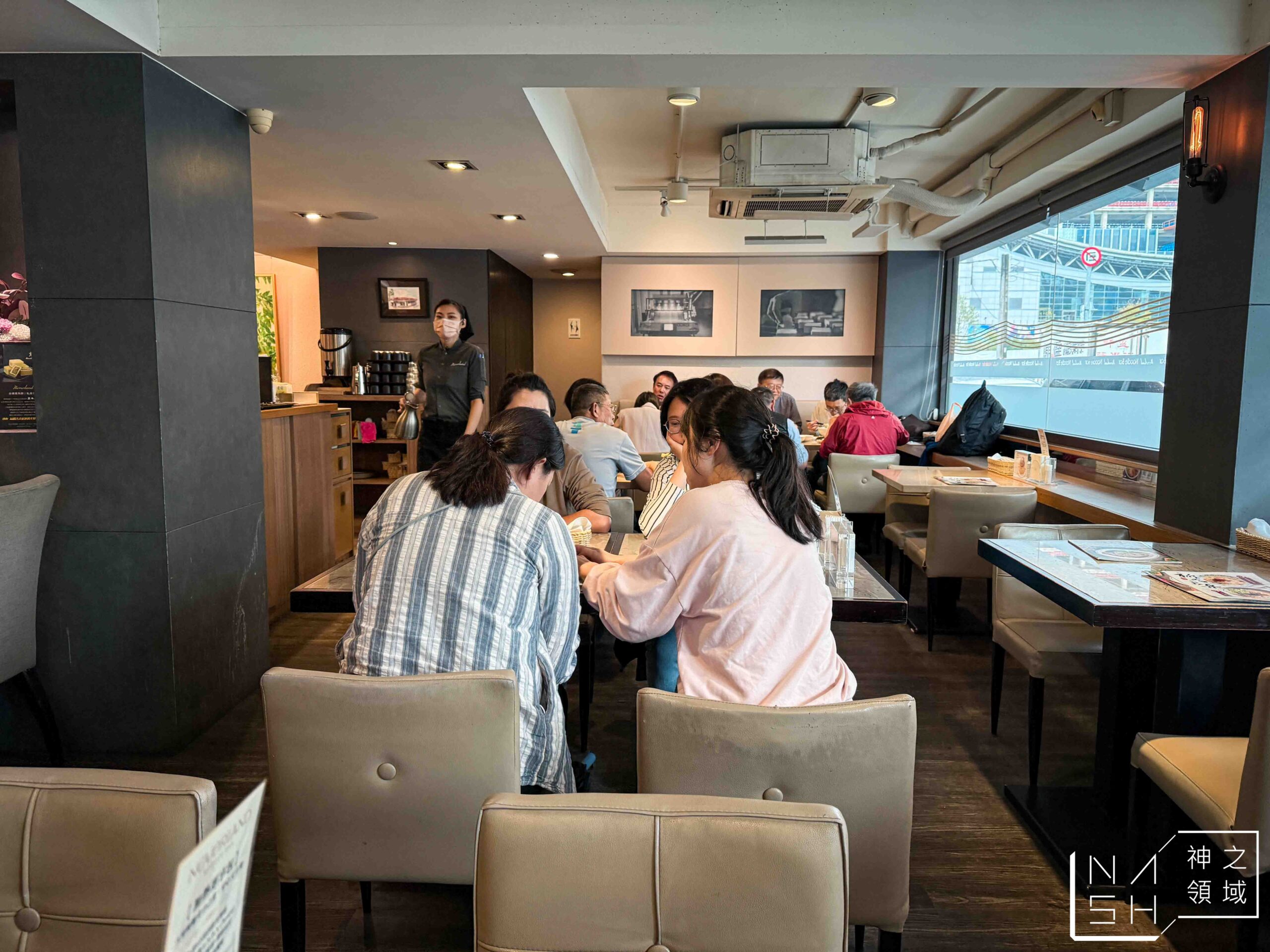 Neverland Noodle Bar