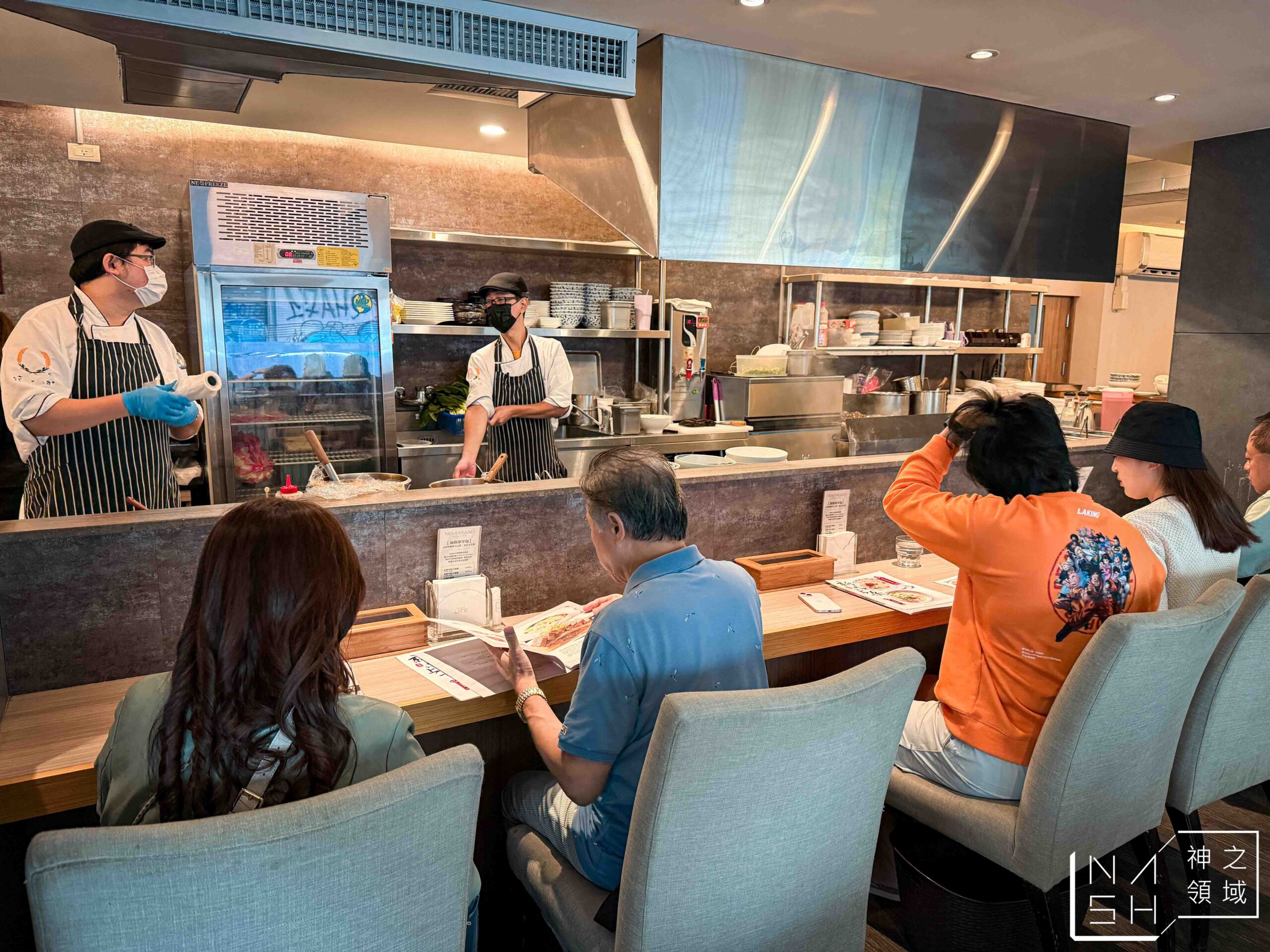 Neverland Noodle Bar