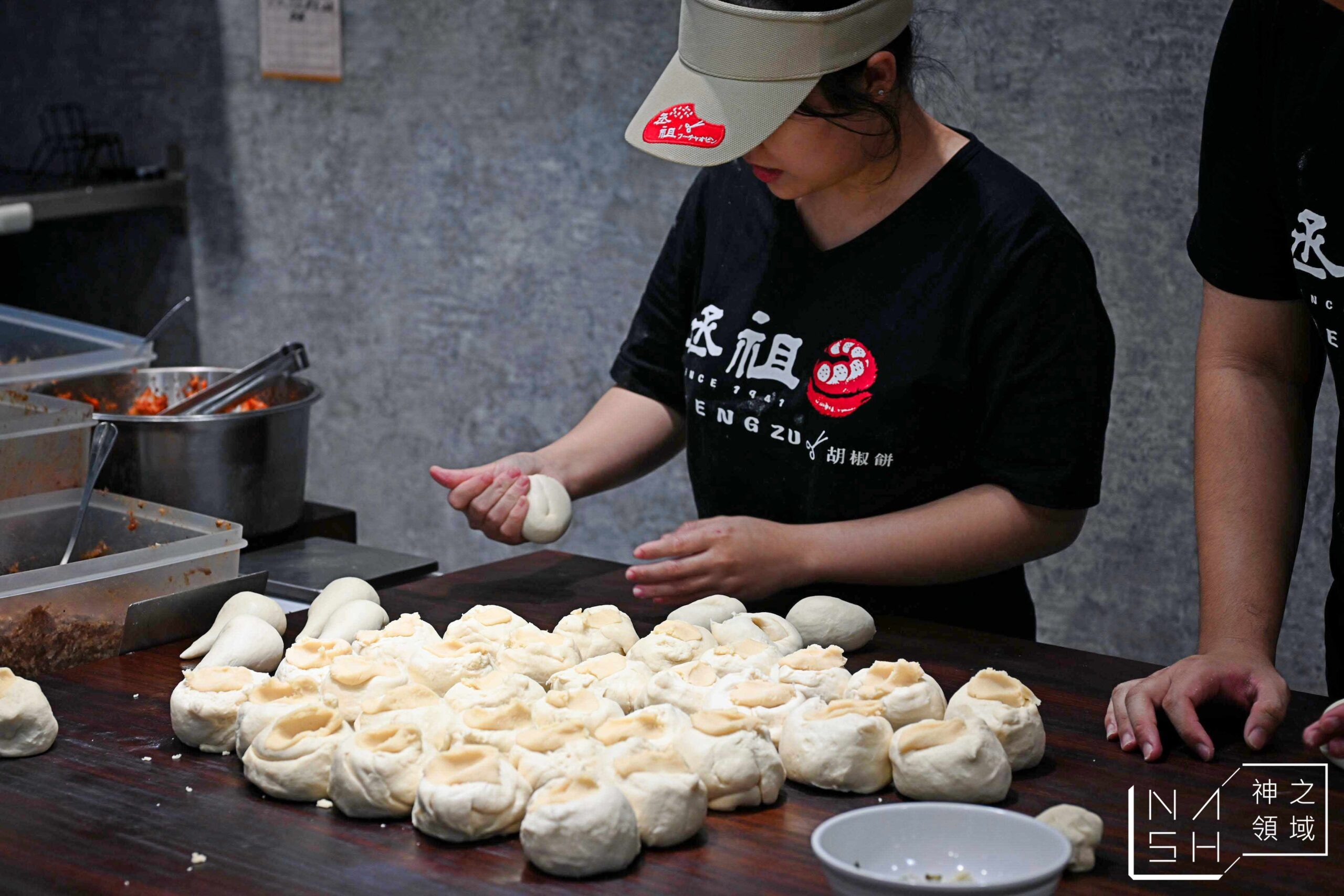 丞祖胡椒餅新北永和店