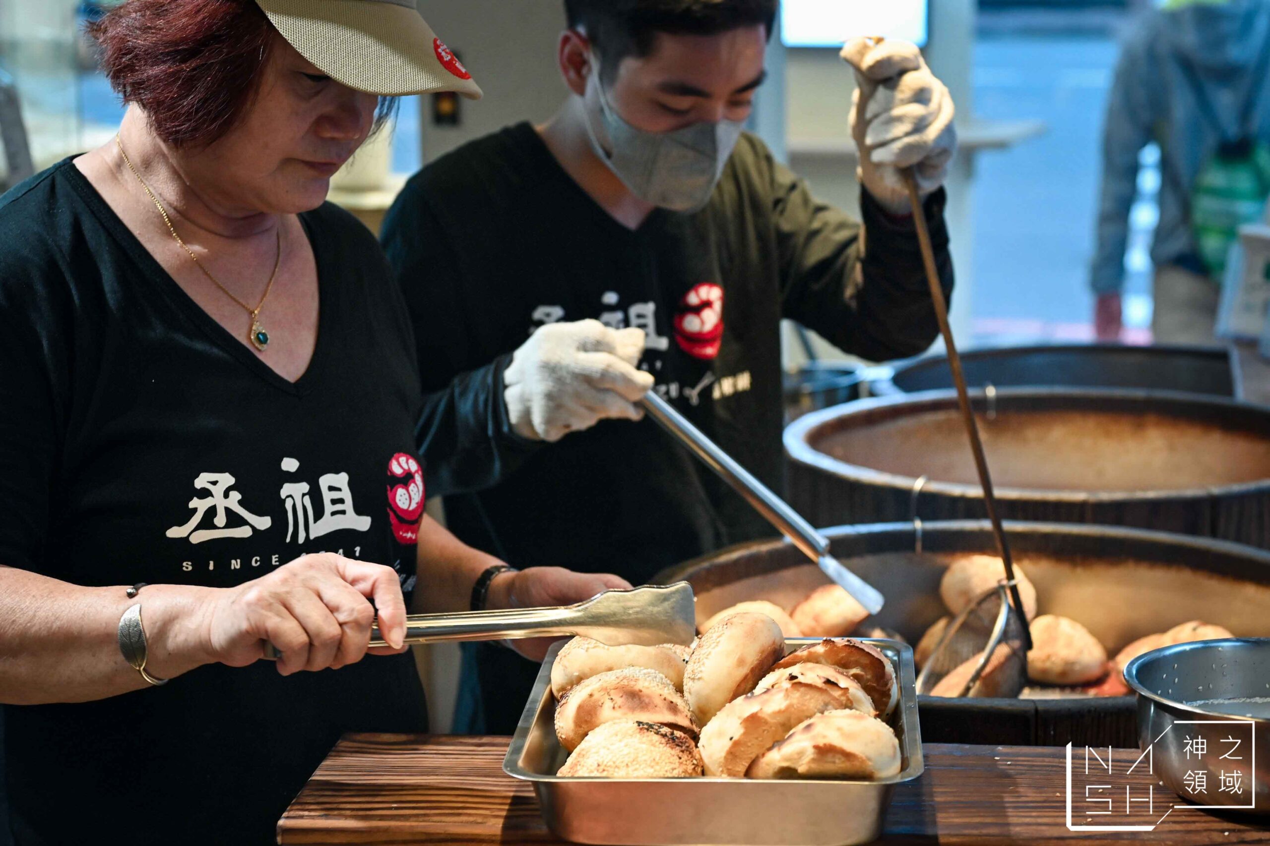 丞祖胡椒餅新北永和店