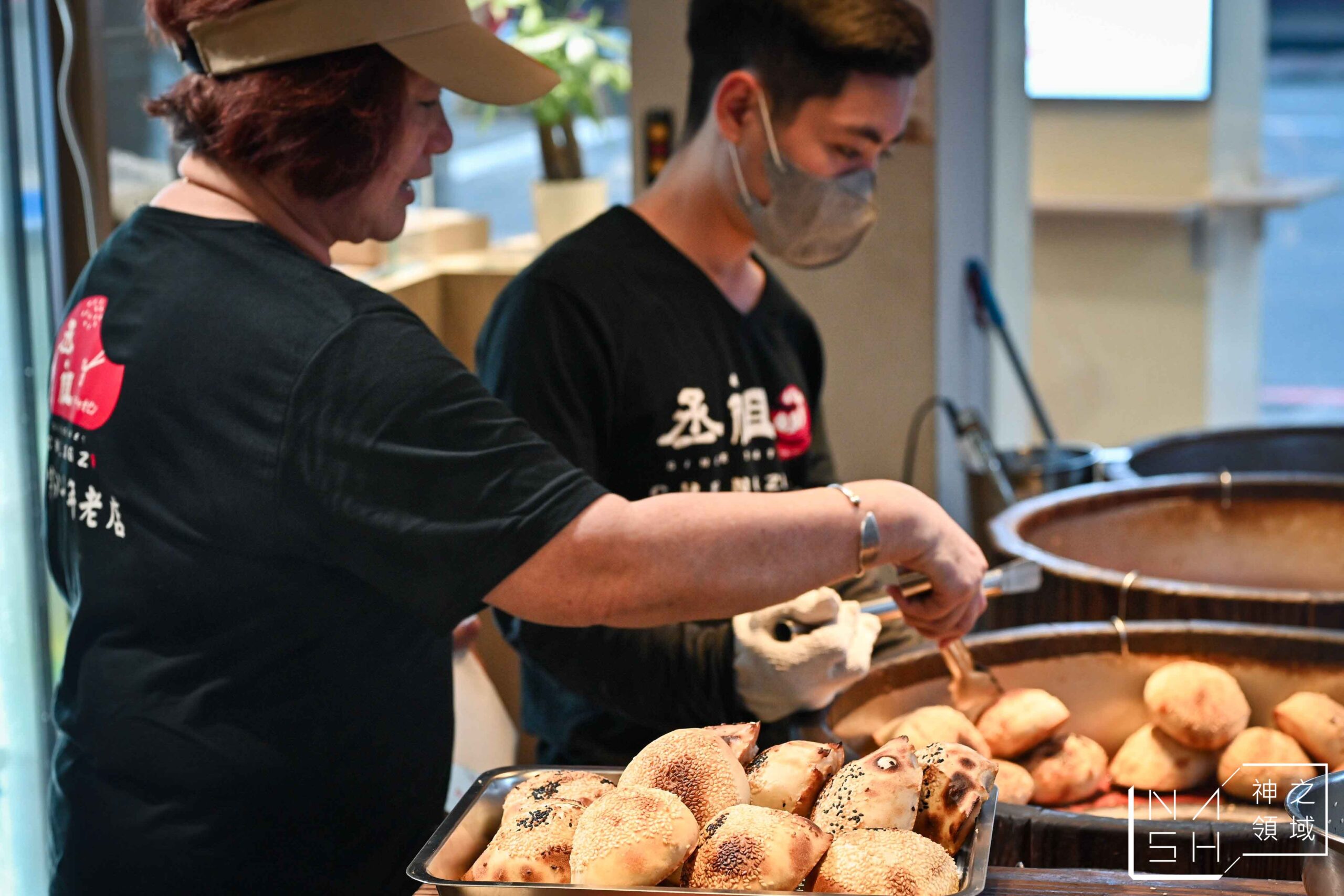 丞祖胡椒餅新北永和店