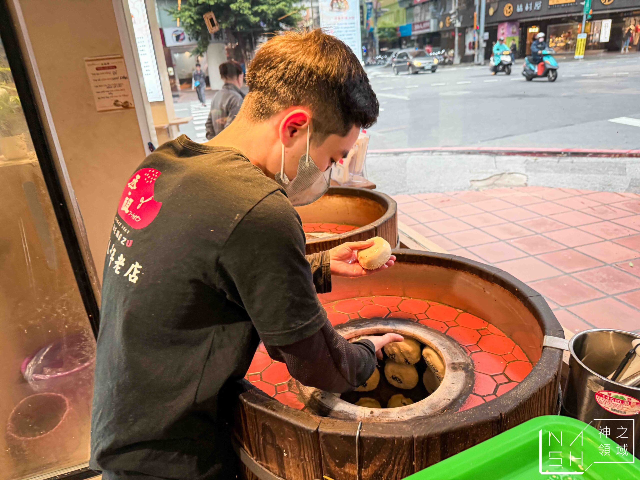 丞祖胡椒餅新北永和店
