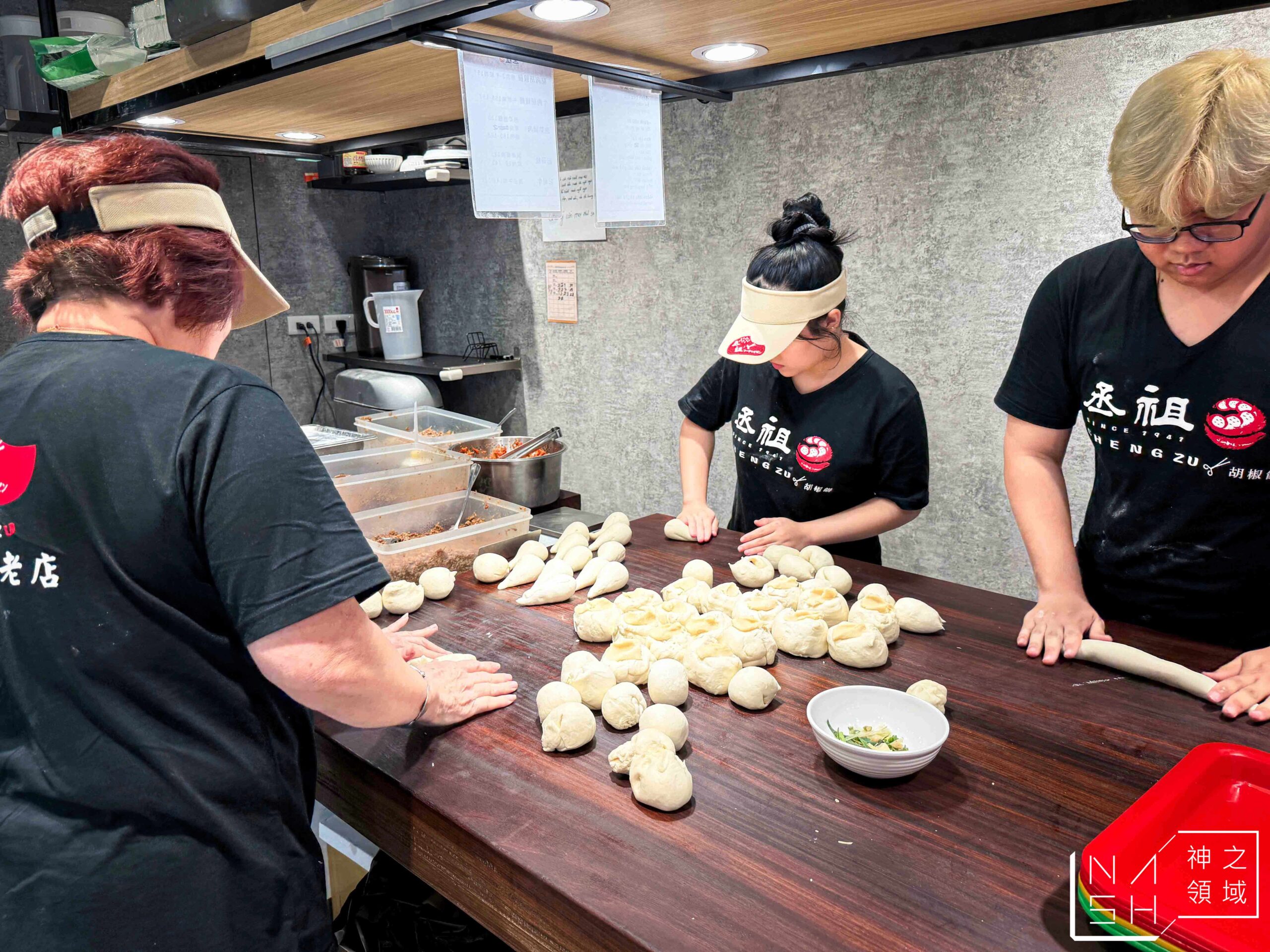 丞祖胡椒餅新北永和店