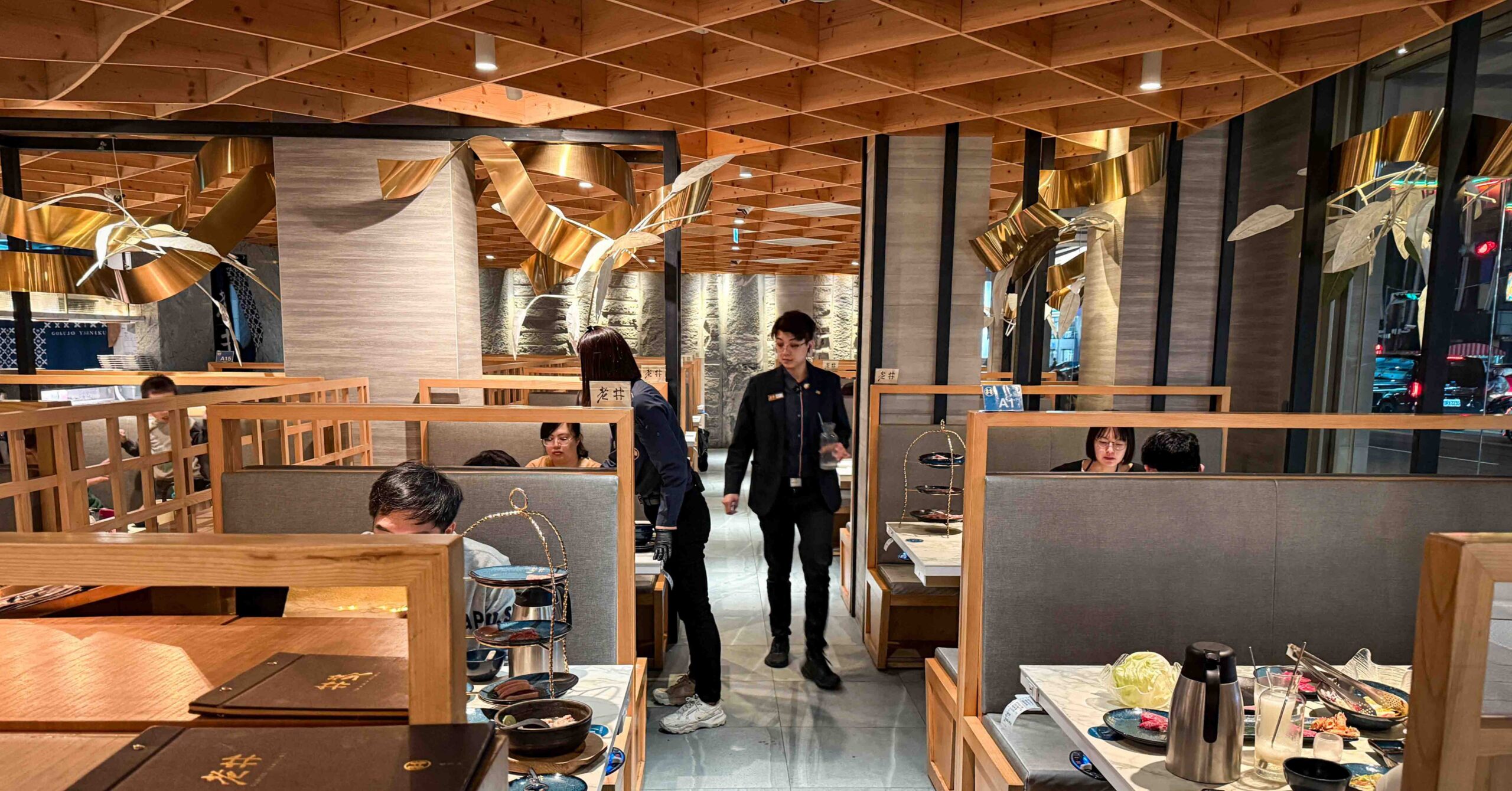 老井極上燒肉美村店 @Nash，神之領域